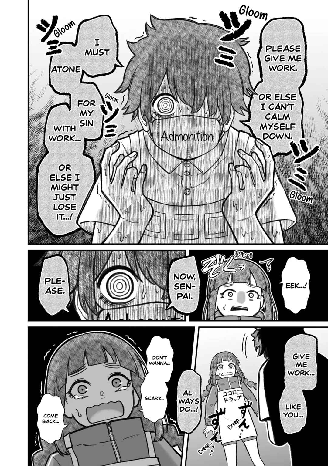 Page 6 Chapter 13 Dame Ningen no Aishikata