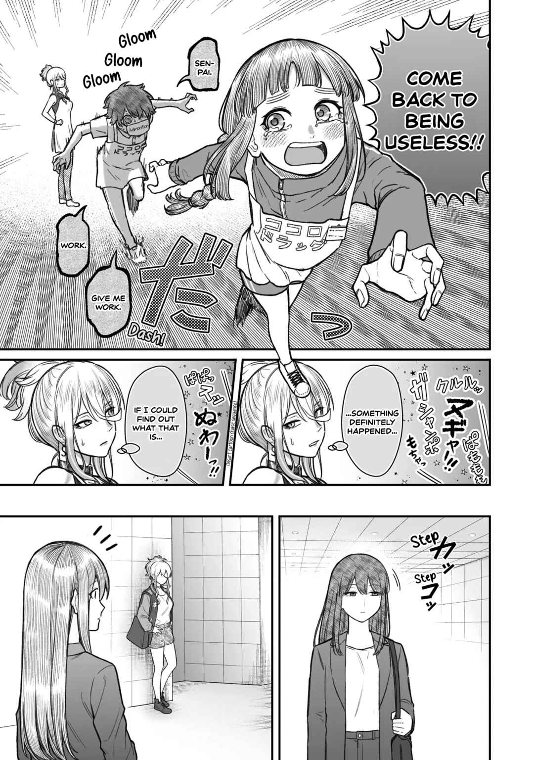 Page 7 Chapter 13 Dame Ningen no Aishikata