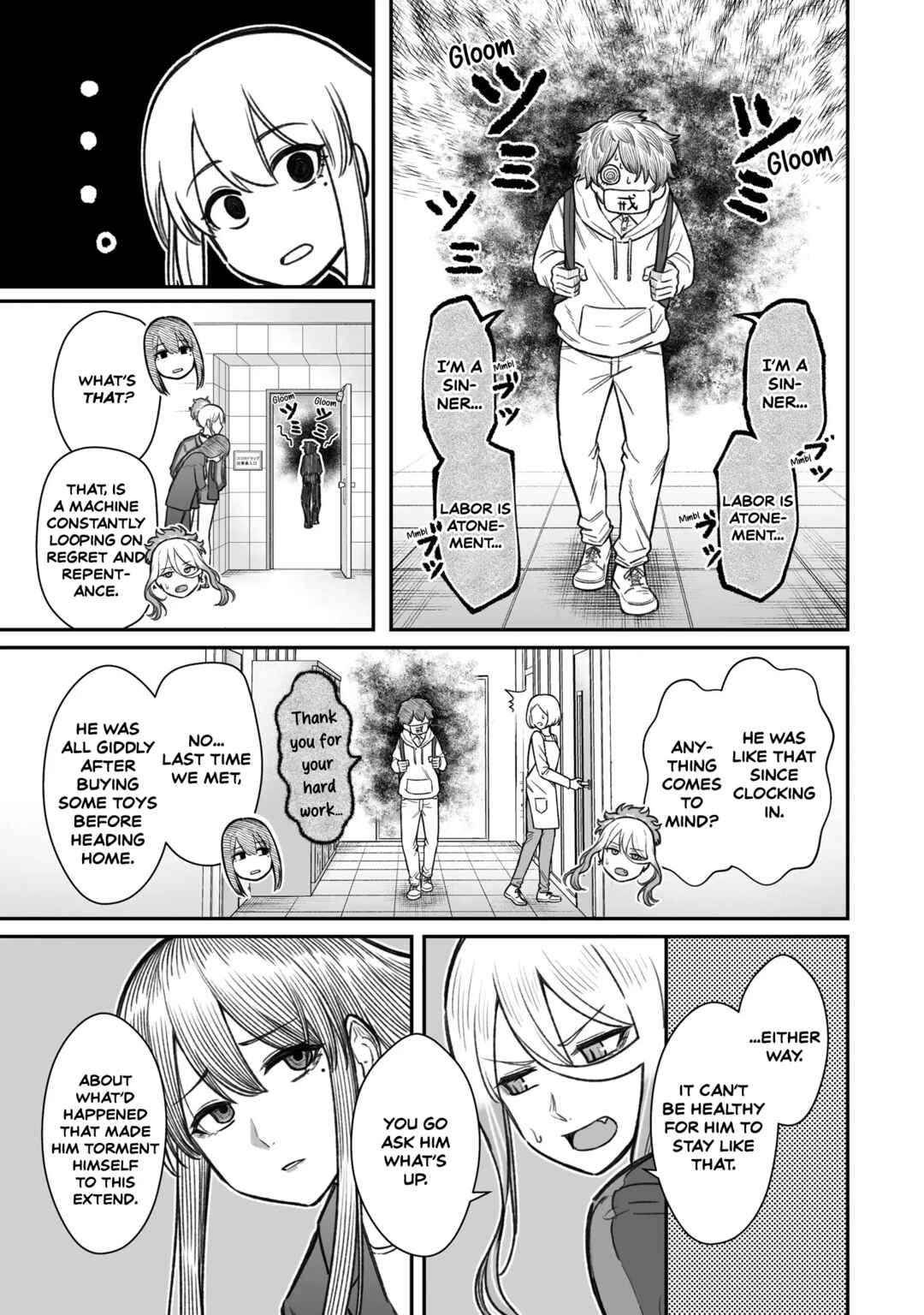 Page 9 Chapter 13 Dame Ningen no Aishikata