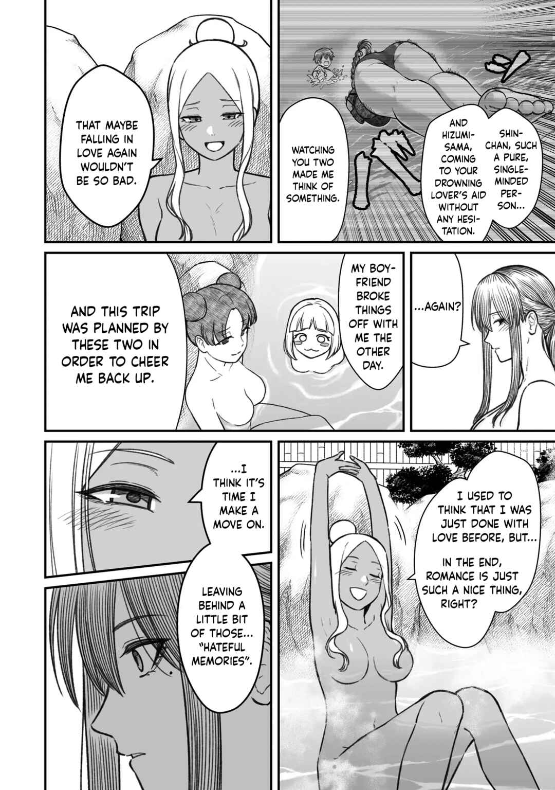Page 12 Chapter 11 Dame Ningen no Aishikata