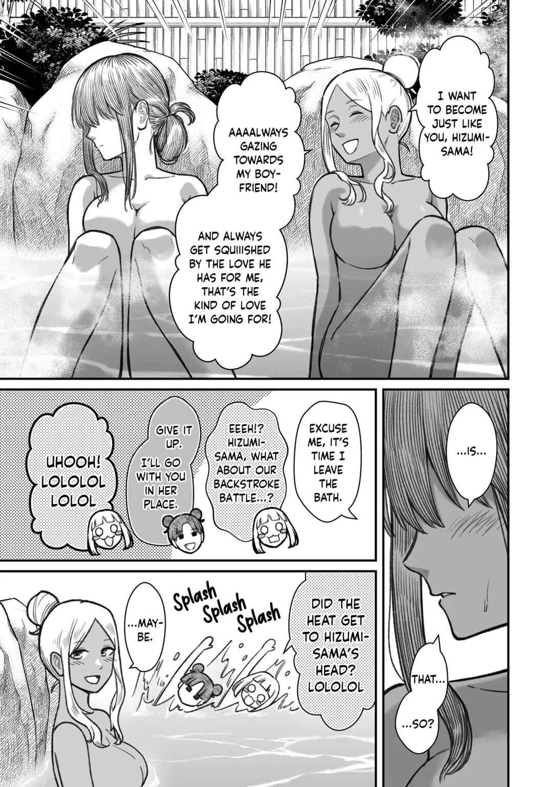 Page 13 Chapter 11 Dame Ningen no Aishikata