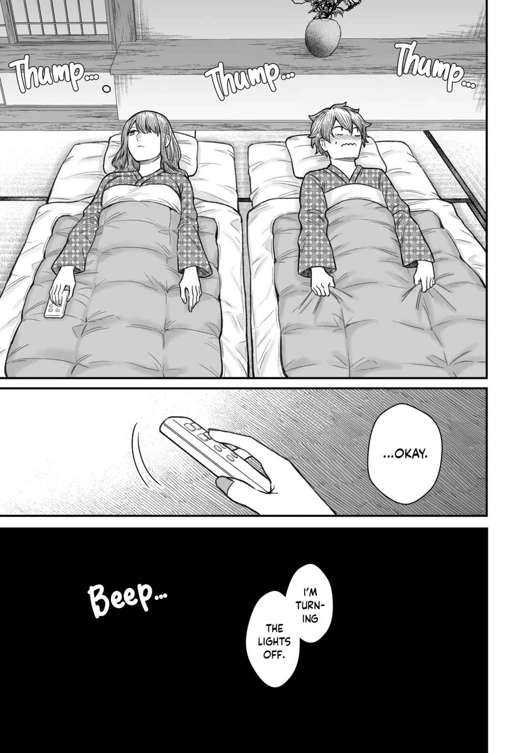 Page 17 Chapter 11 Dame Ningen no Aishikata
