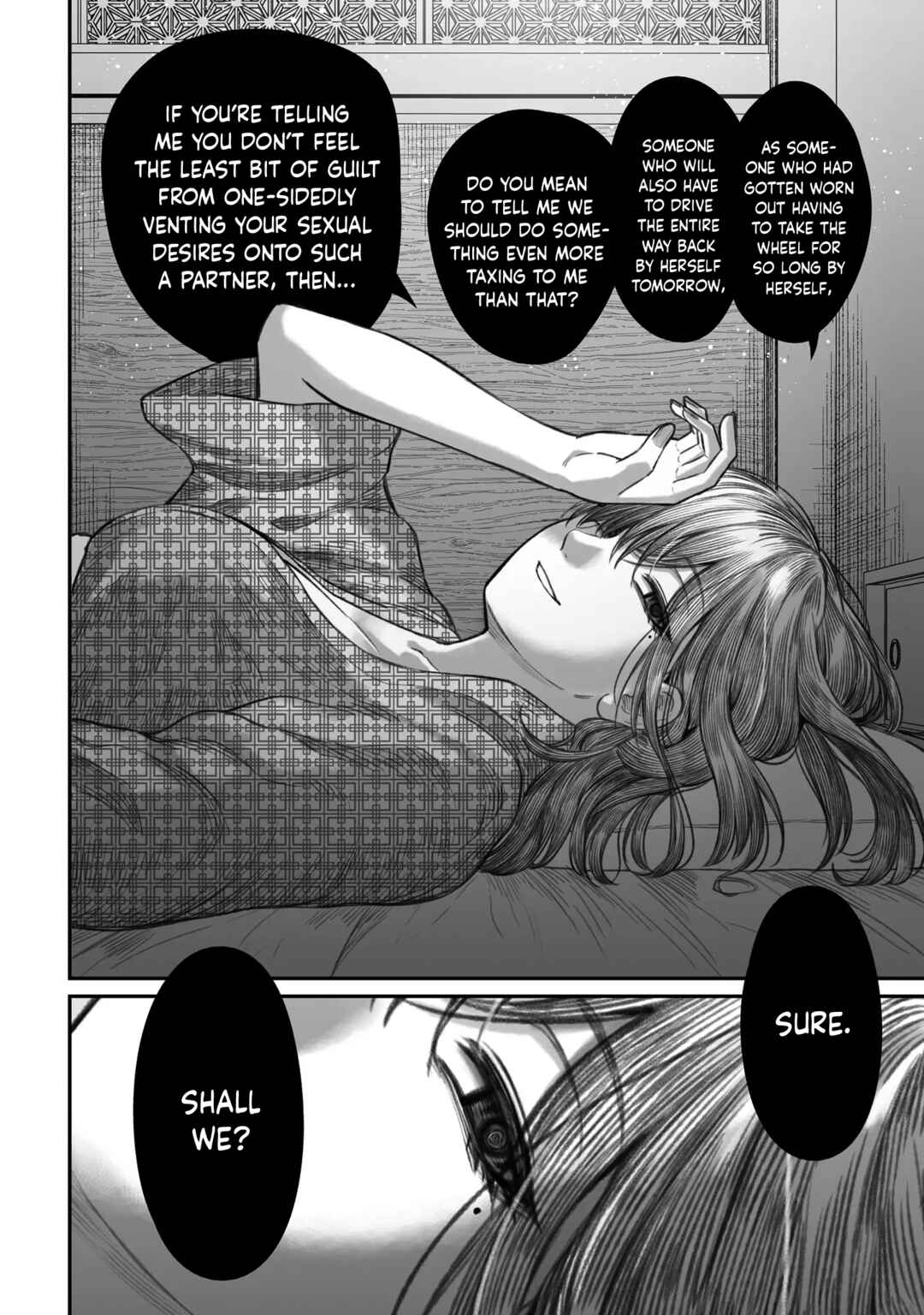 Page 20 Chapter 11 Dame Ningen no Aishikata