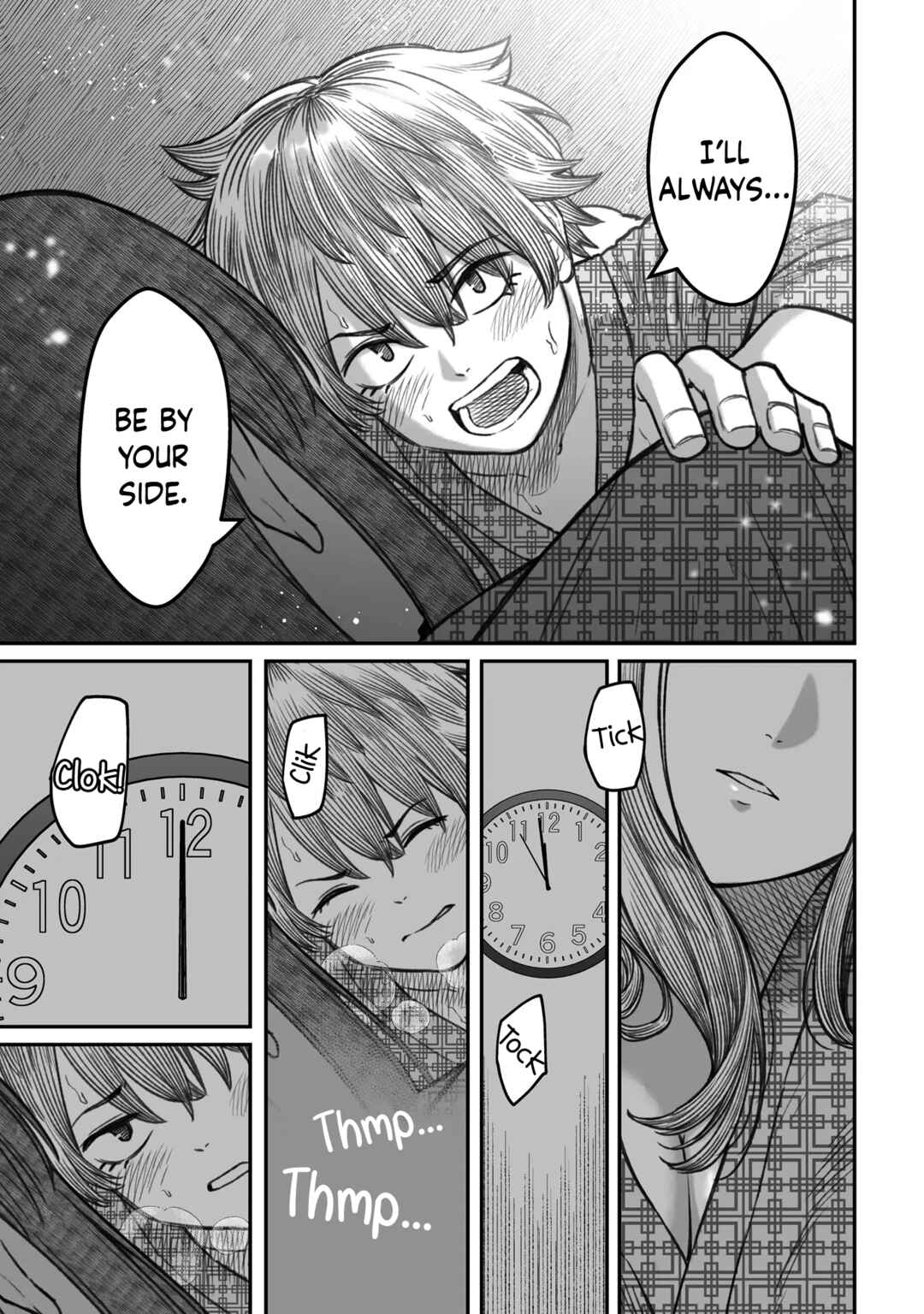 Page 25 Chapter 11 Dame Ningen no Aishikata