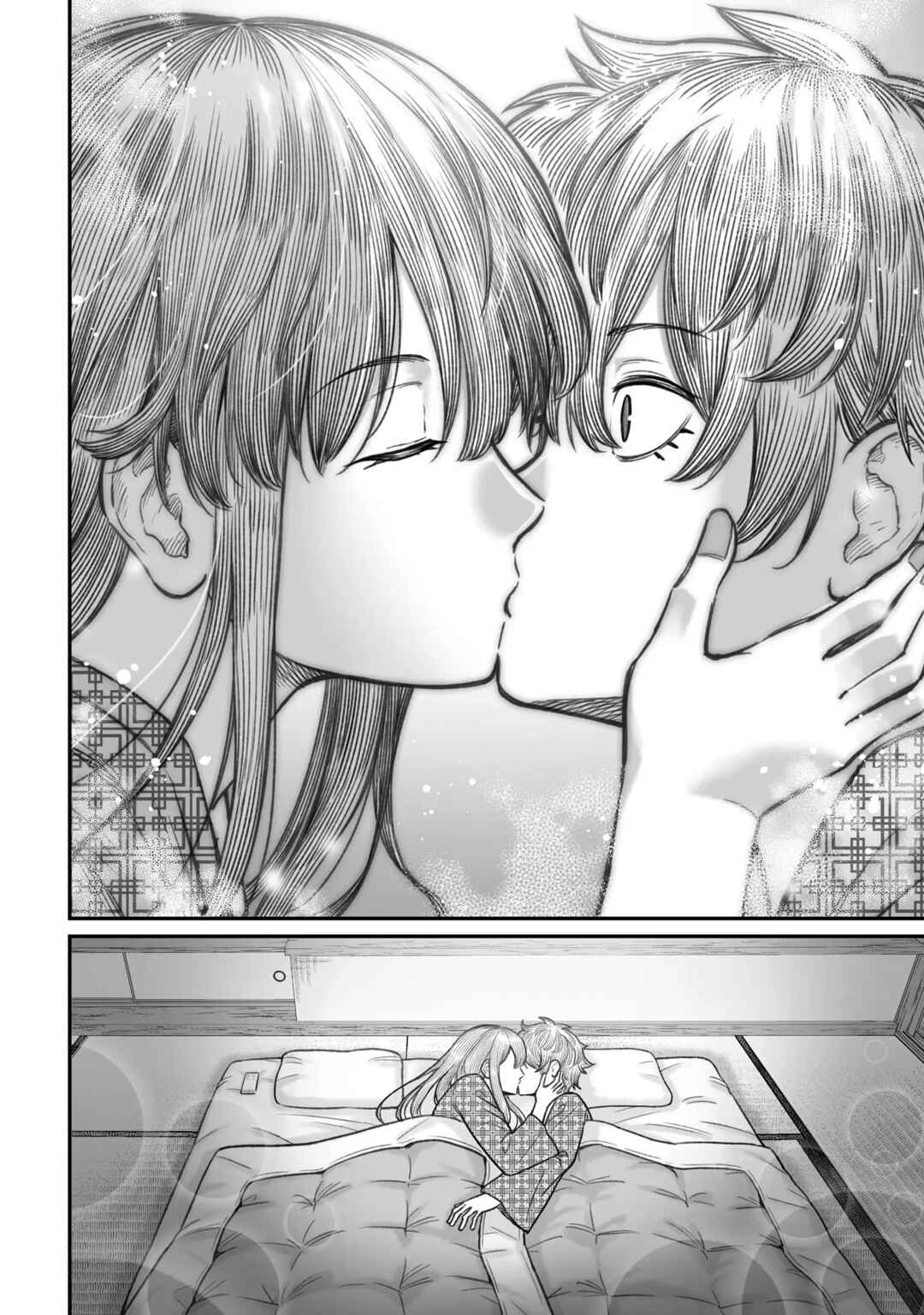 Page 26 Chapter 11 Dame Ningen no Aishikata
