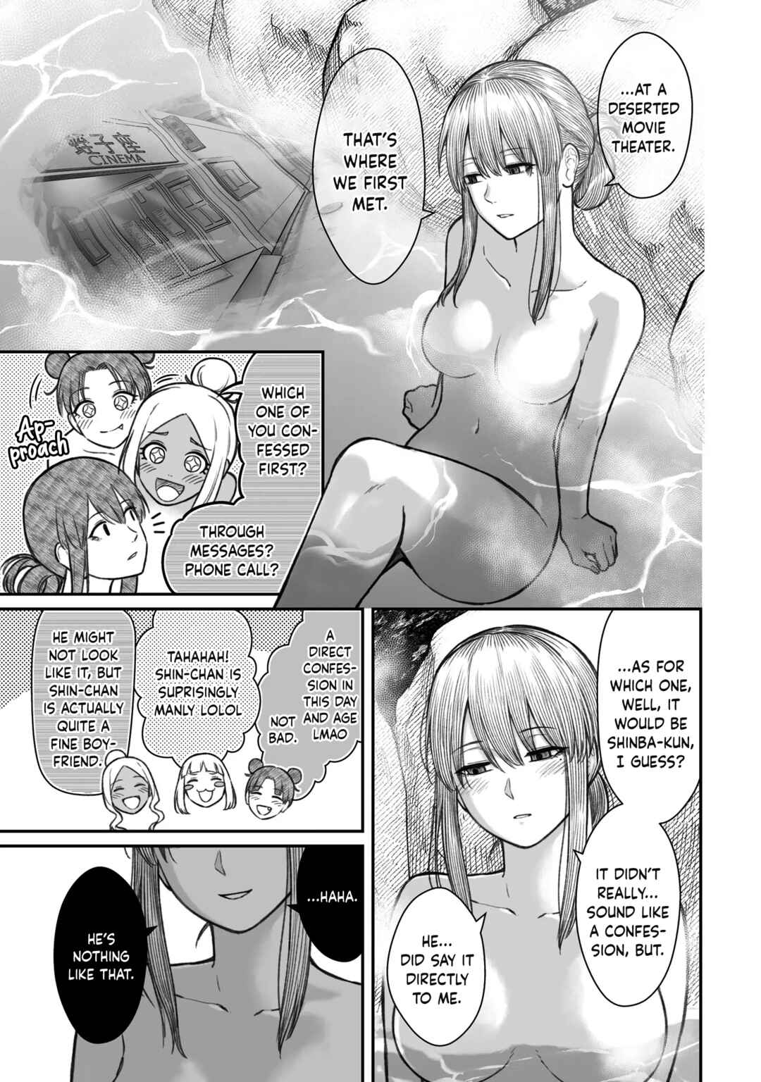 Page 5 Chapter 11 Dame Ningen no Aishikata