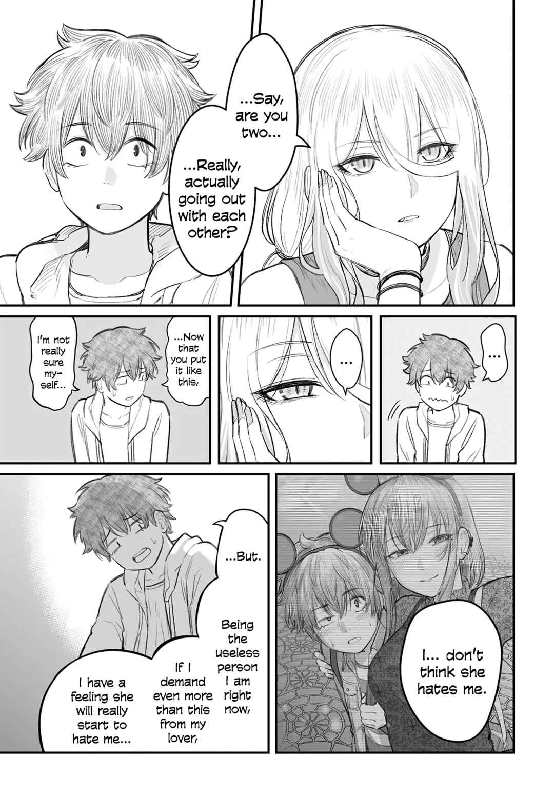 Page 13 Chapter 8 Dame Ningen no Aishikata