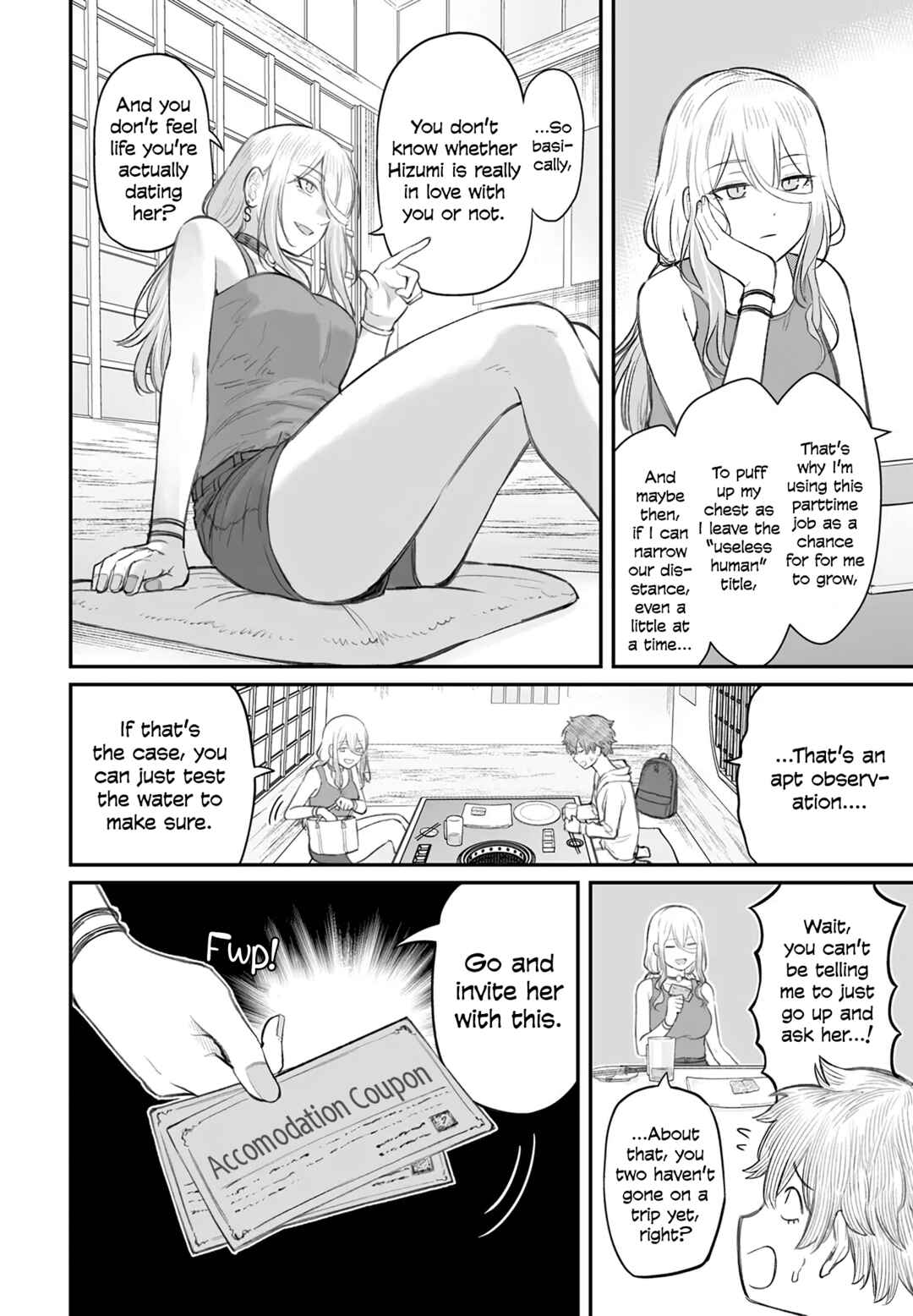 Page 14 Chapter 8 Dame Ningen no Aishikata