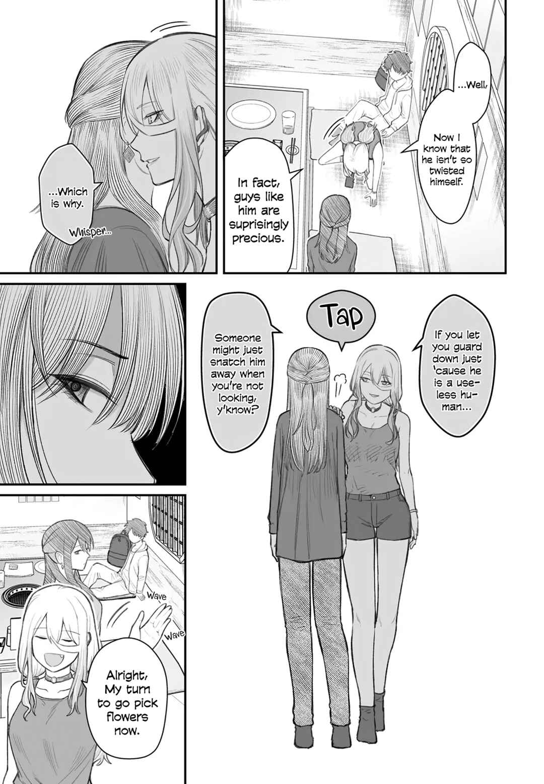 Page 19 Chapter 8 Dame Ningen no Aishikata