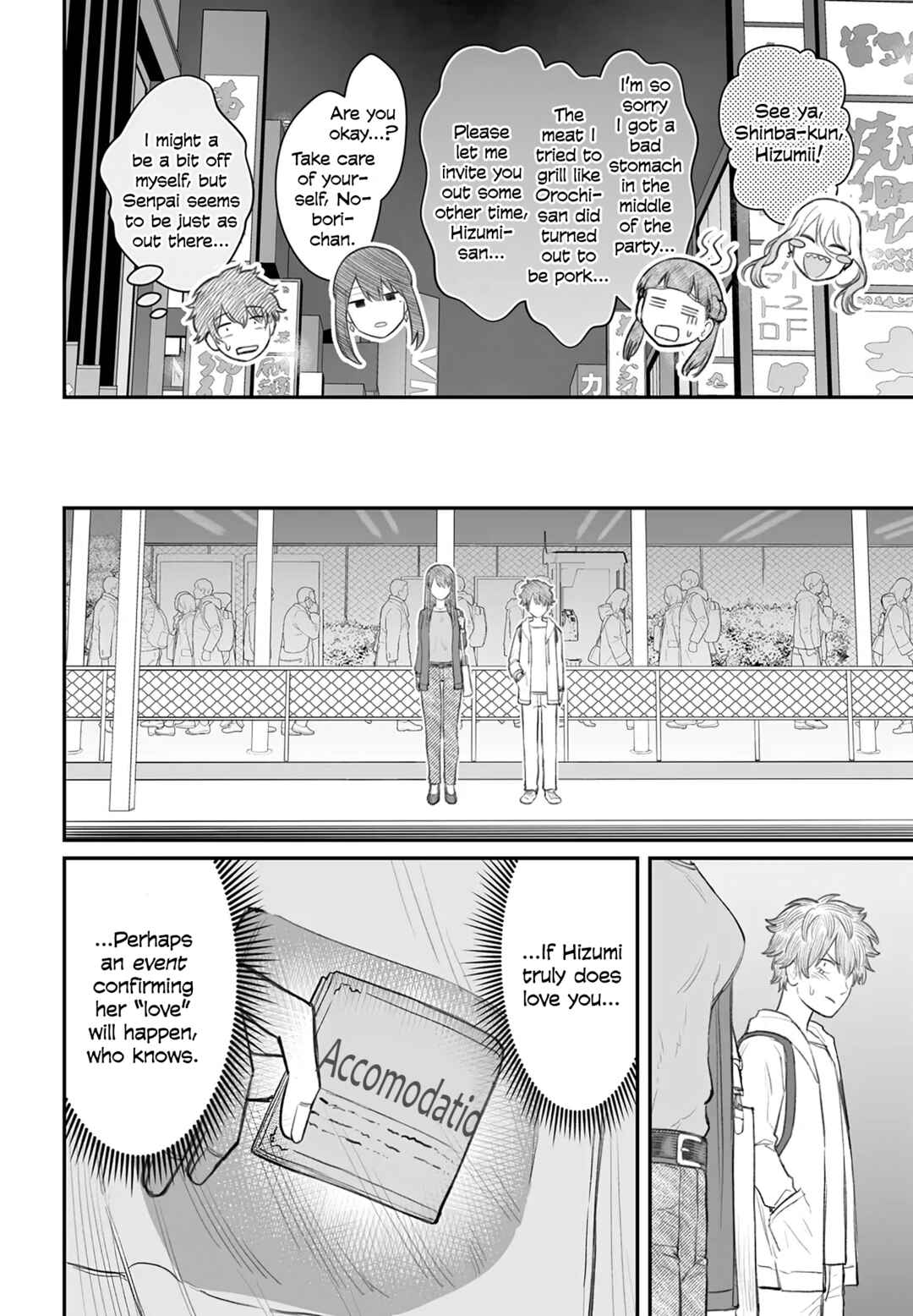 Page 26 Chapter 8 Dame Ningen no Aishikata