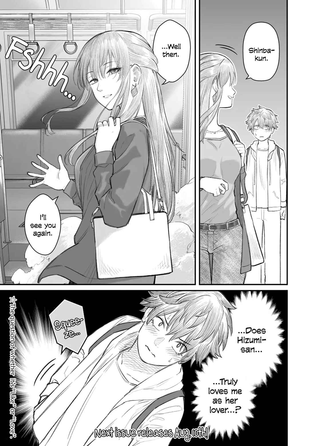 Page 27 Chapter 8 Dame Ningen no Aishikata