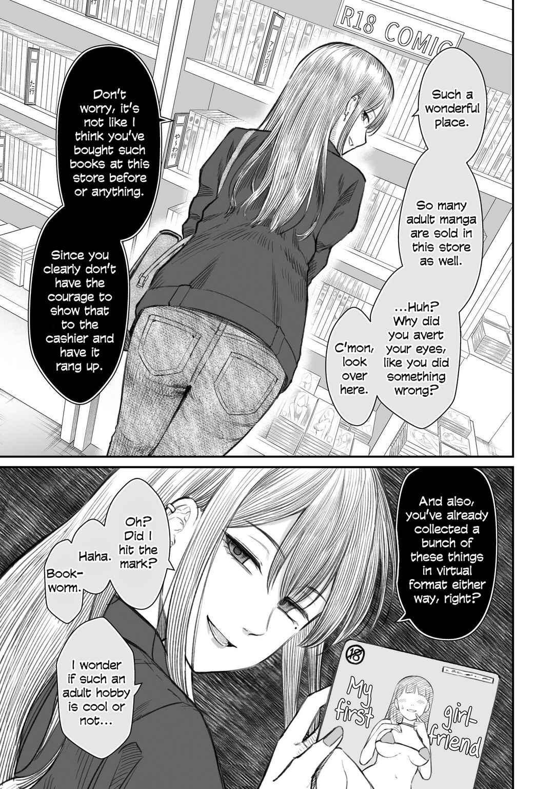 Page 12 Chapter 6.5 Dame Ningen no Aishikata