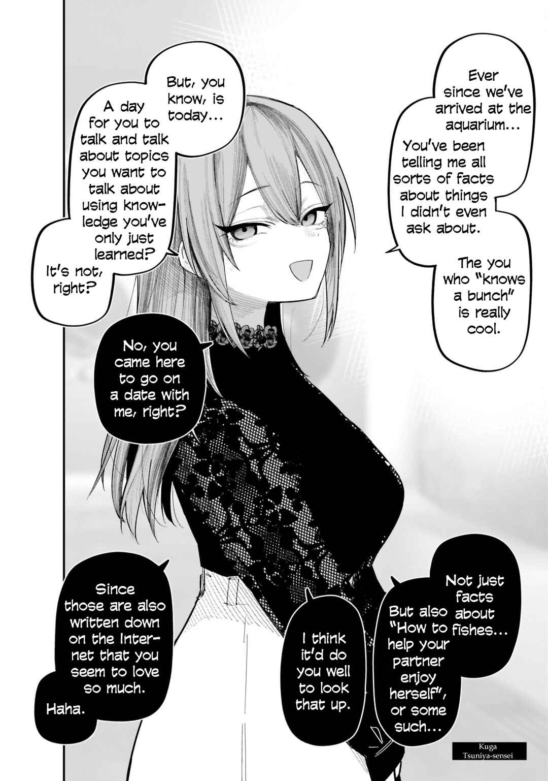 Page 5 Chapter 6.5 Dame Ningen no Aishikata
