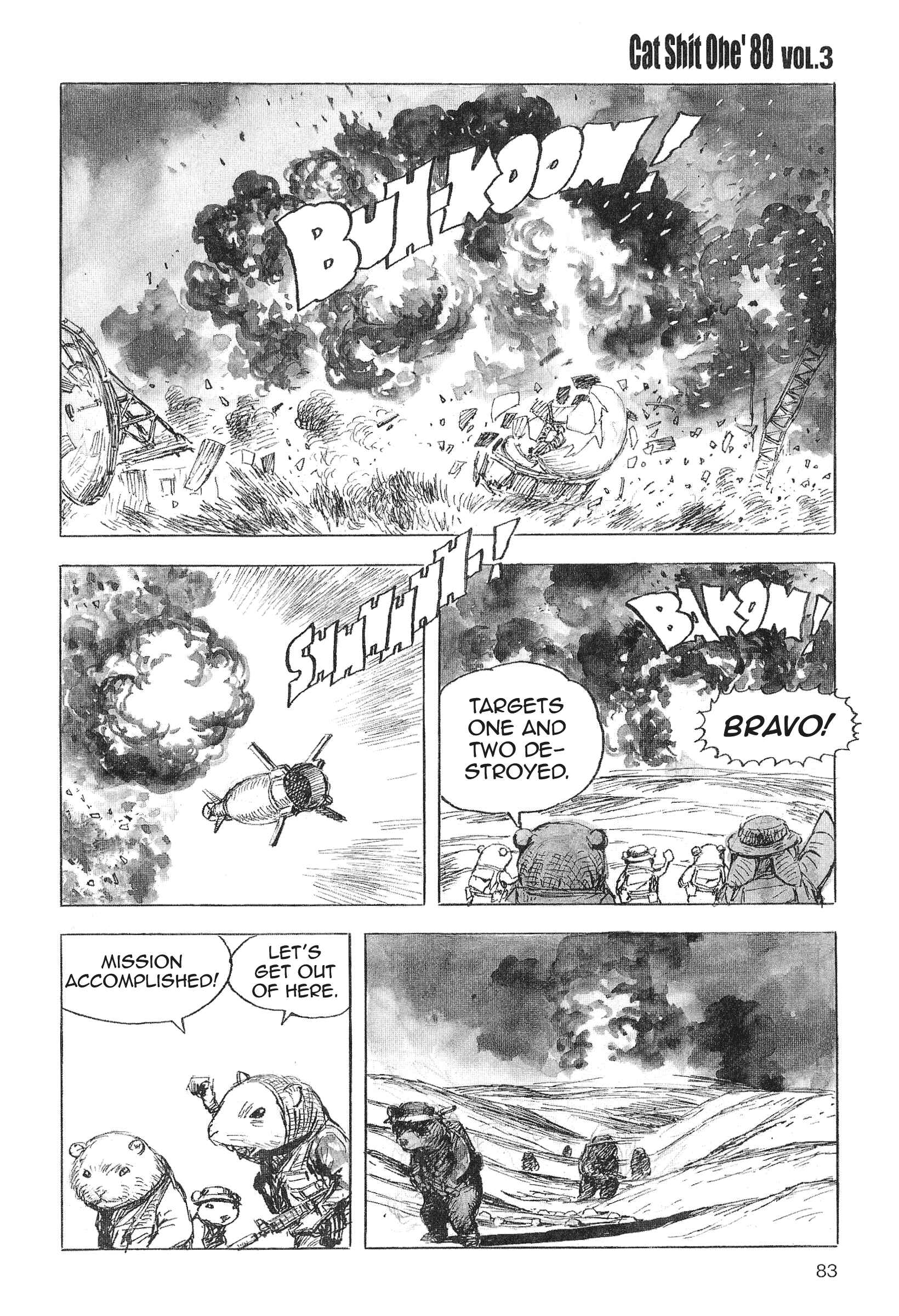 Page 5 Chapter 18.2 Cat Shit One 80