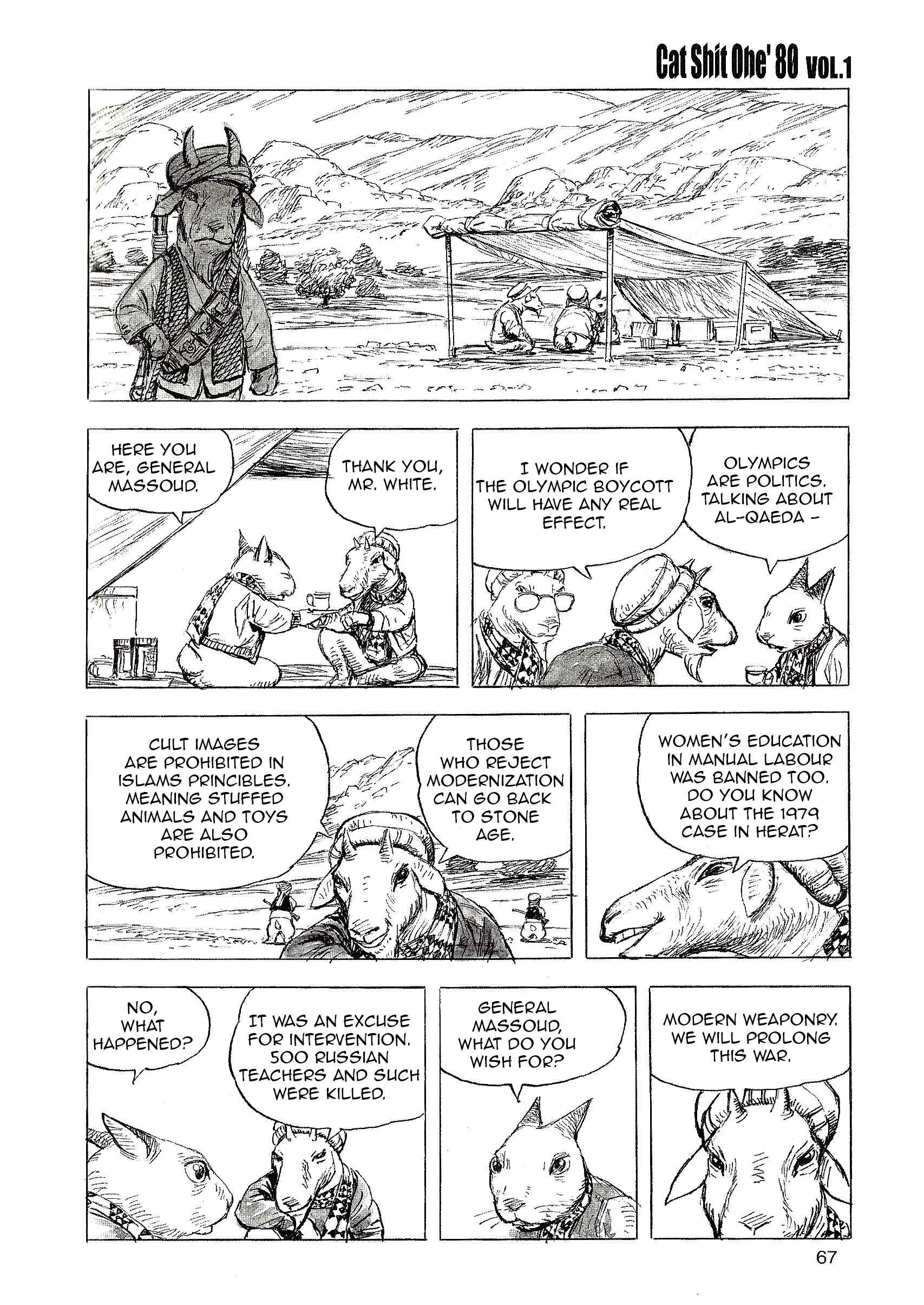 Page 1 Chapter 5 Cat Shit One 80