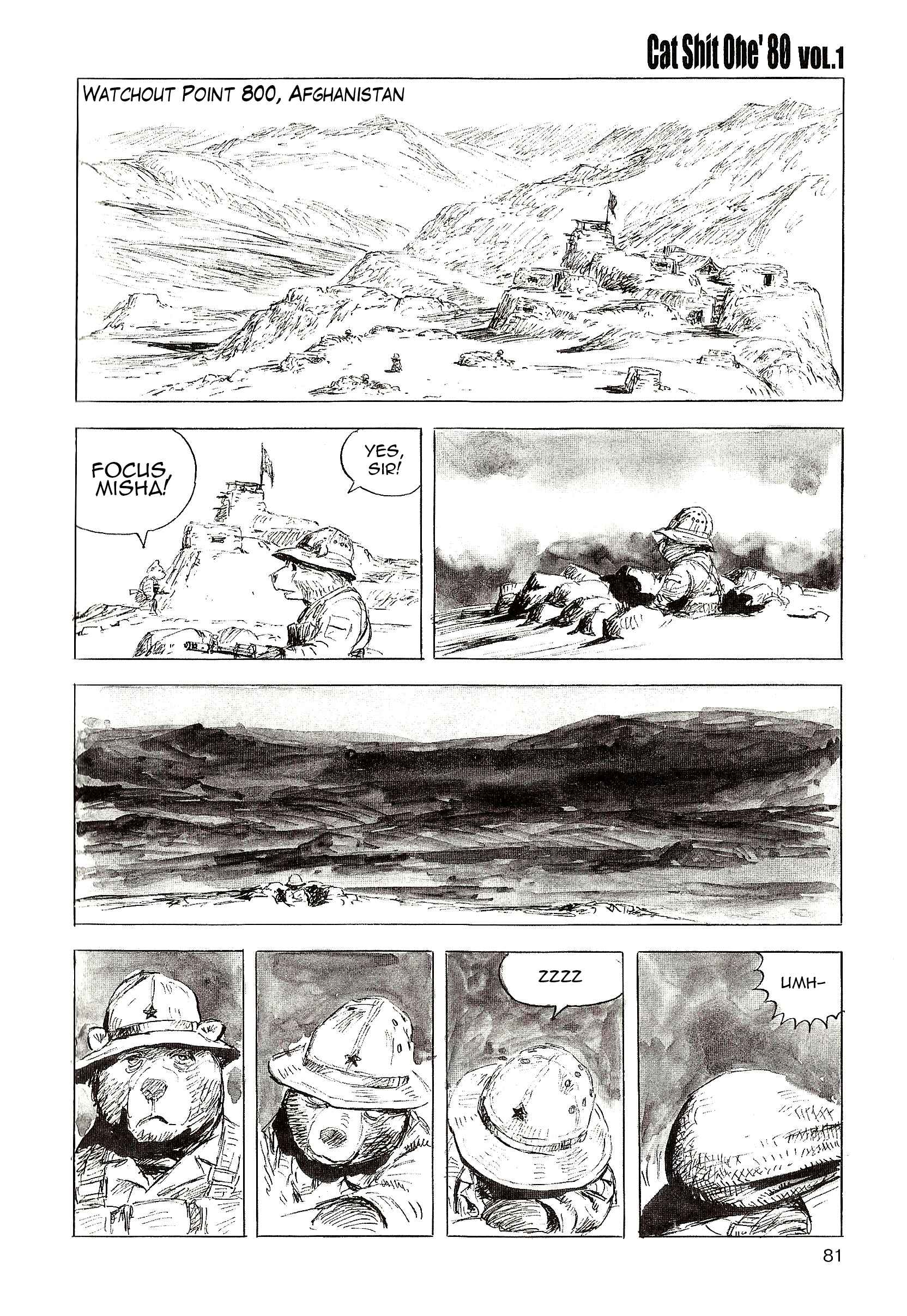 Page 15 Chapter 5 Cat Shit One 80