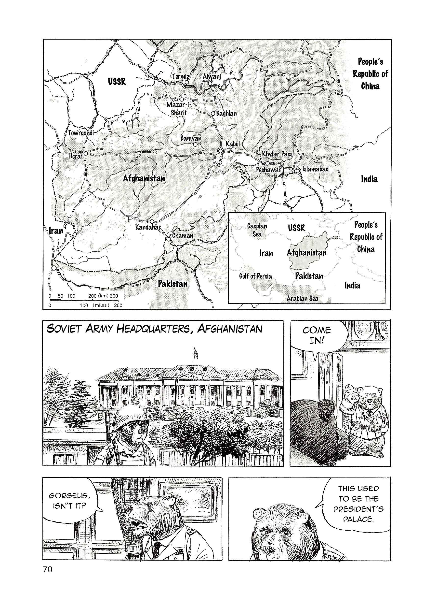 Page 4 Chapter 5 Cat Shit One 80