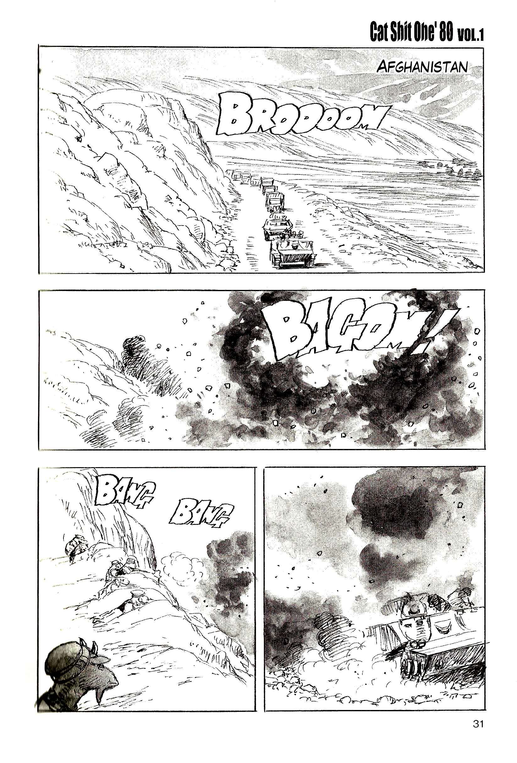 Page 13 Chapter 2 Cat Shit One 80