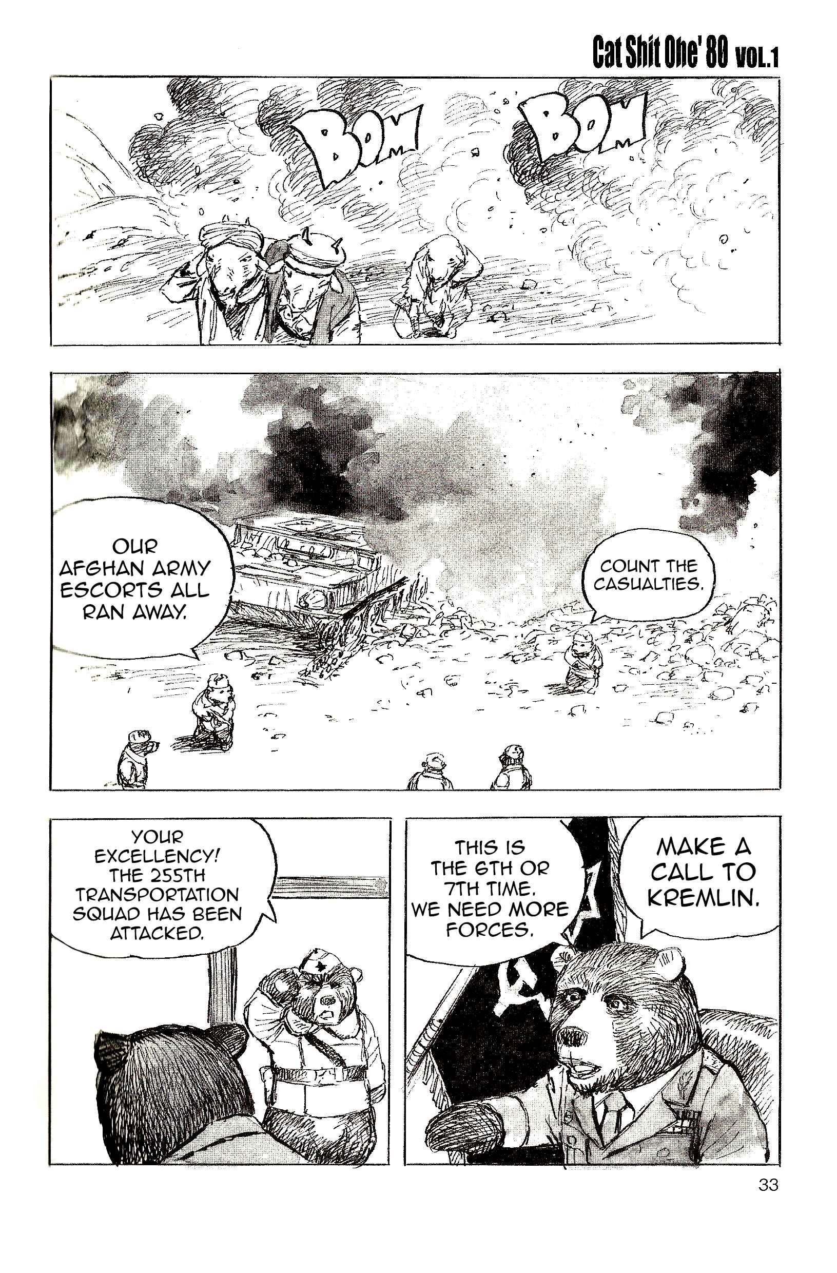 Page 15 Chapter 2 Cat Shit One 80