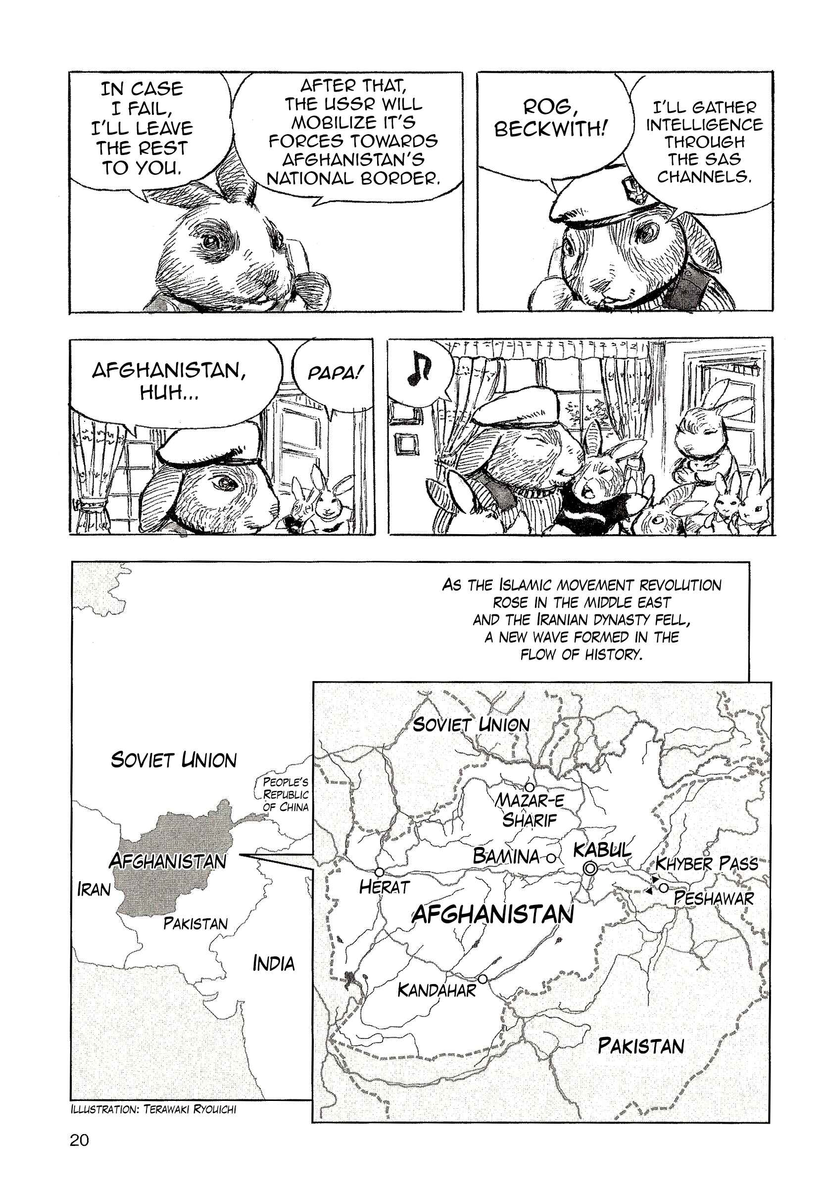 Page 2 Chapter 2 Cat Shit One 80