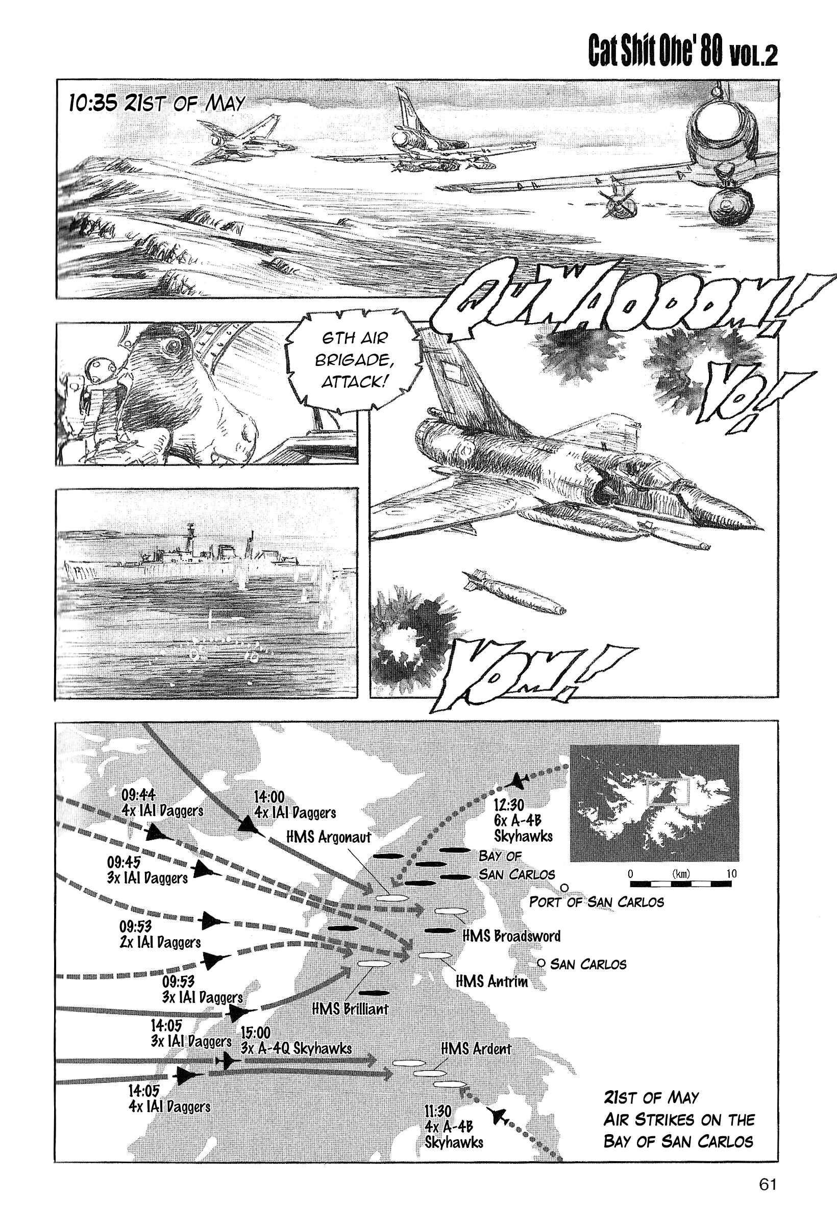 Page 7 Chapter 12 Cat Shit One 80
