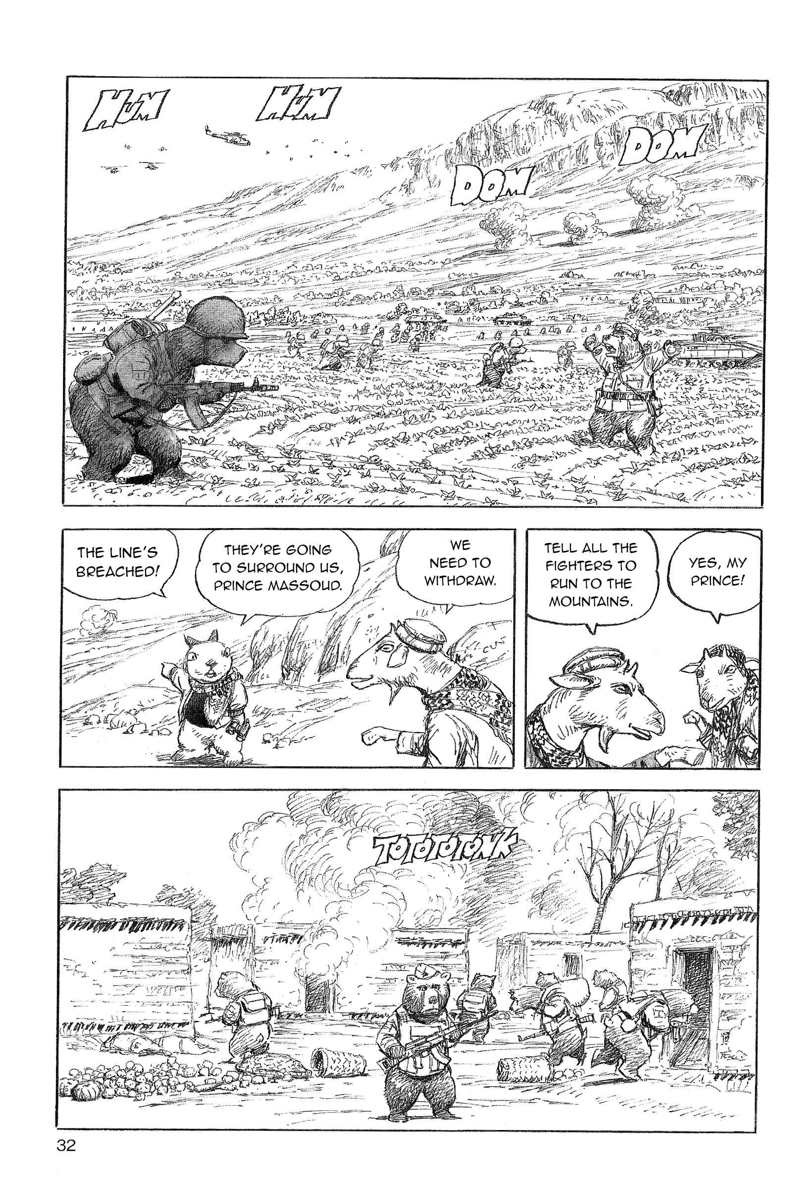 Page 6 Chapter 17 Cat Shit One 80