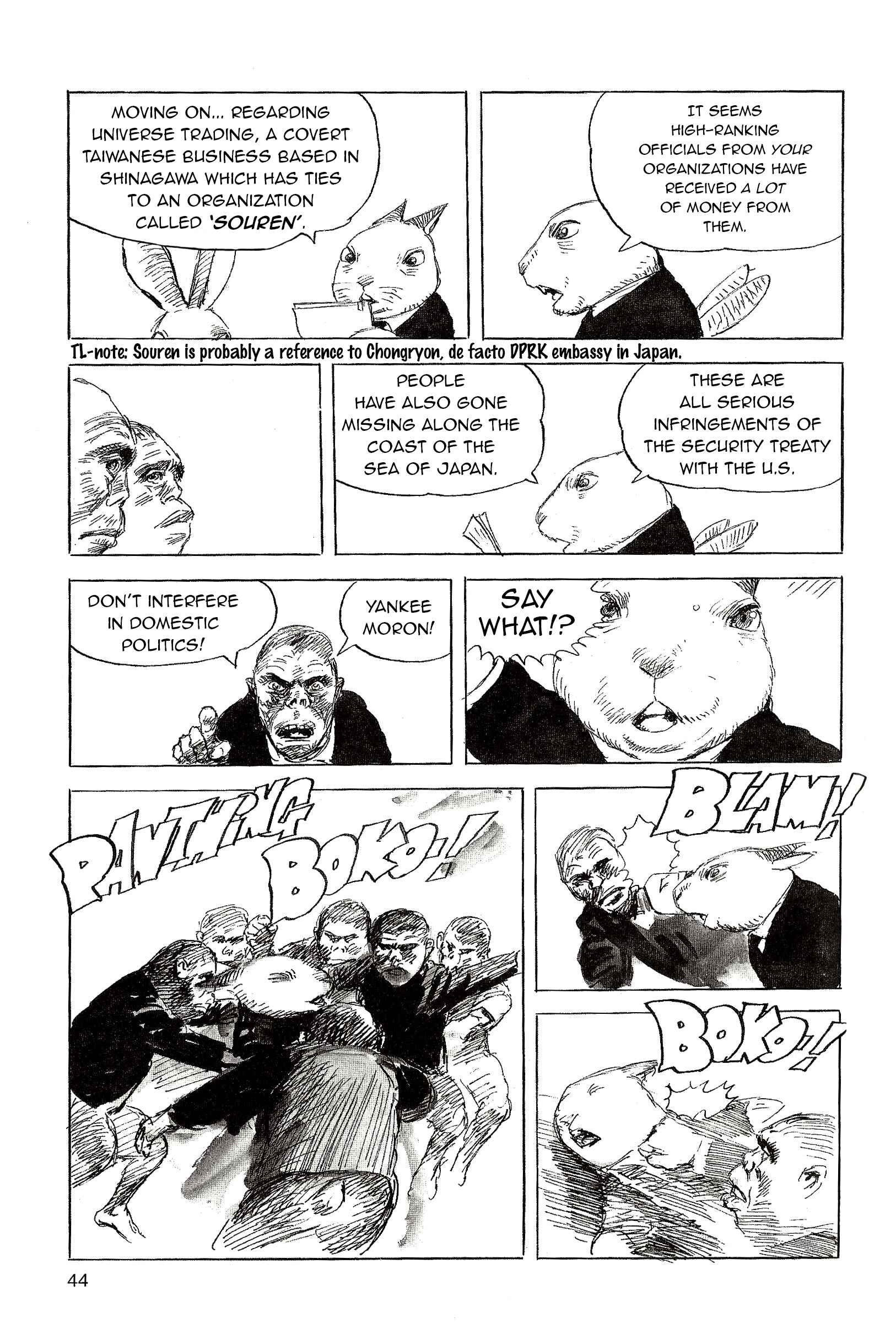 Page 10 Chapter 3 Cat Shit One 80