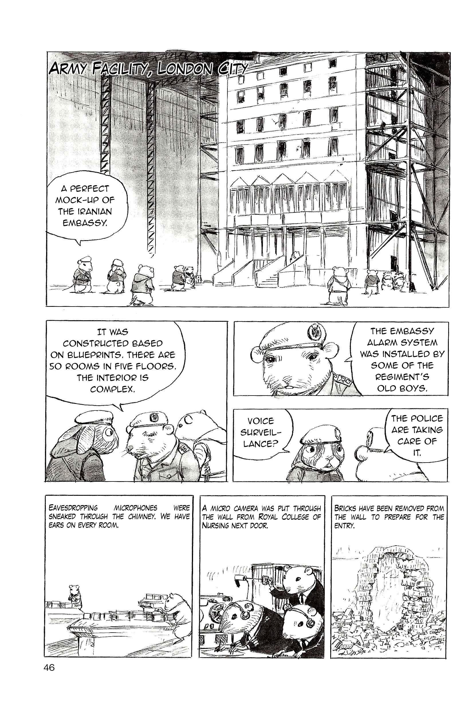 Page 12 Chapter 3 Cat Shit One 80