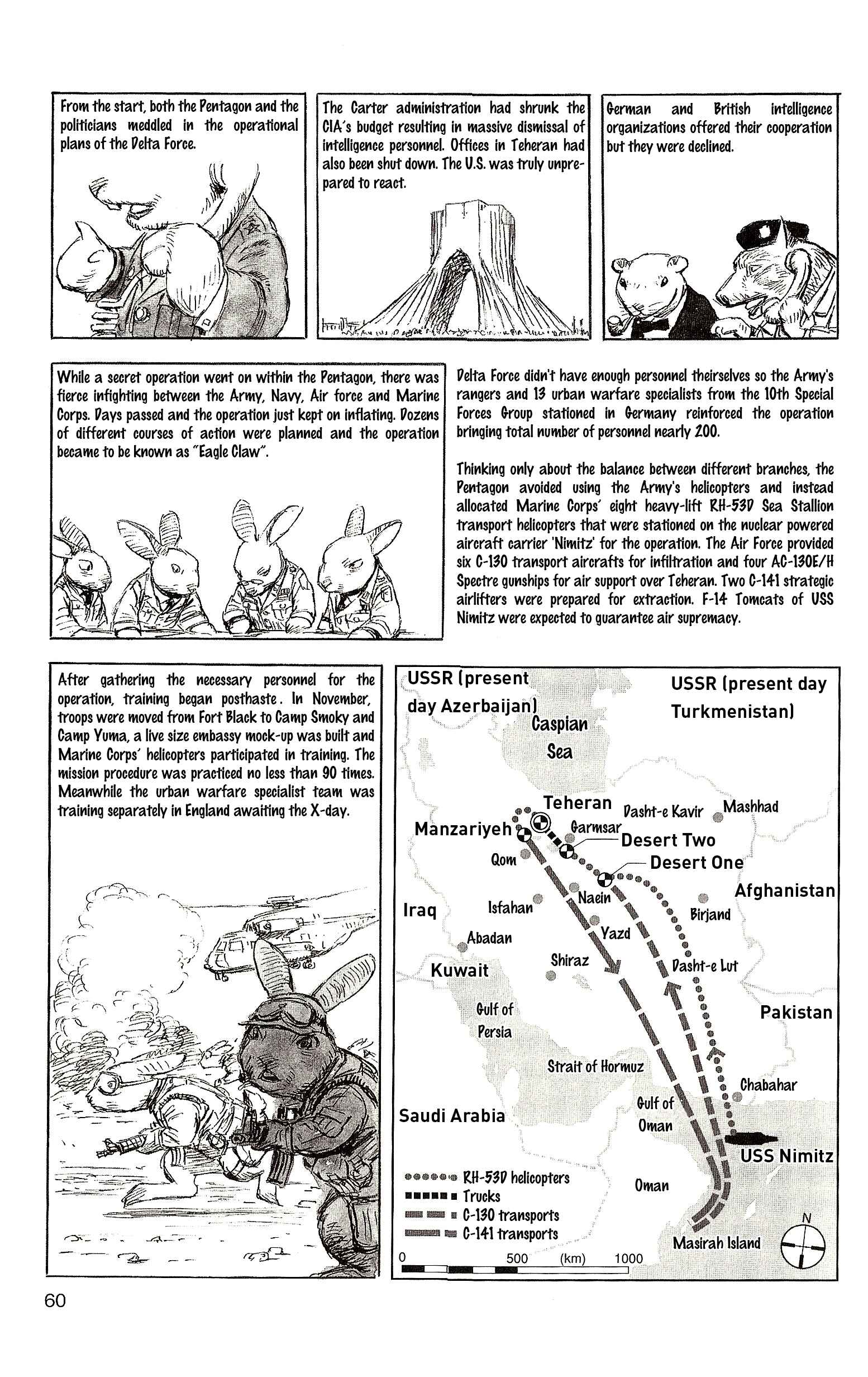 Page 10 Chapter 4 Cat Shit One 80