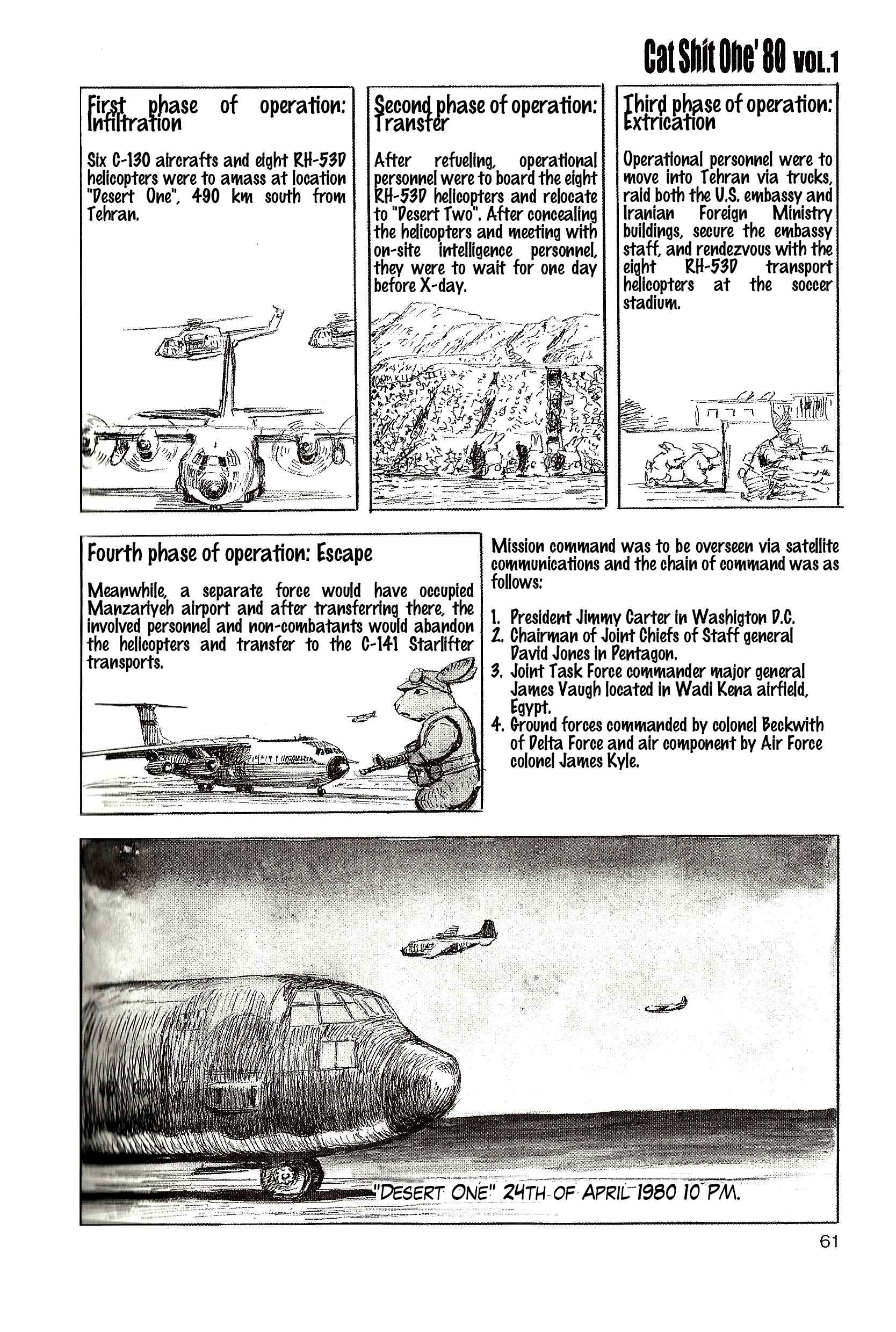 Page 11 Chapter 4 Cat Shit One 80