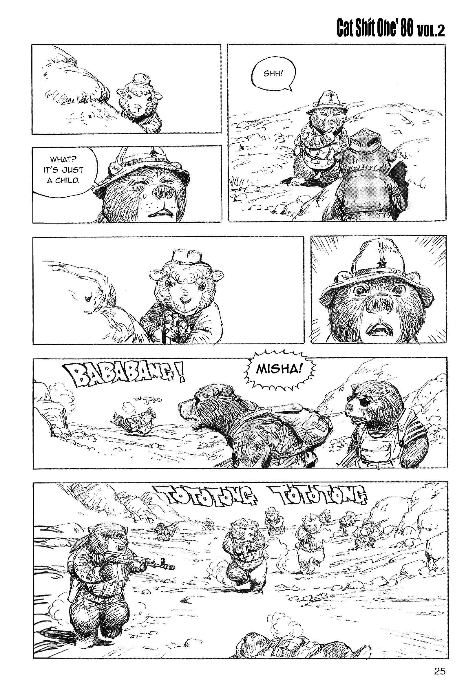 Page 7 Chapter 10 Cat Shit One 80