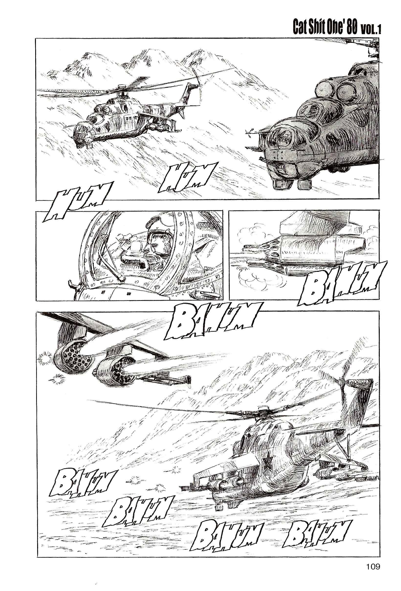 Page 11 Chapter 7 Cat Shit One 80