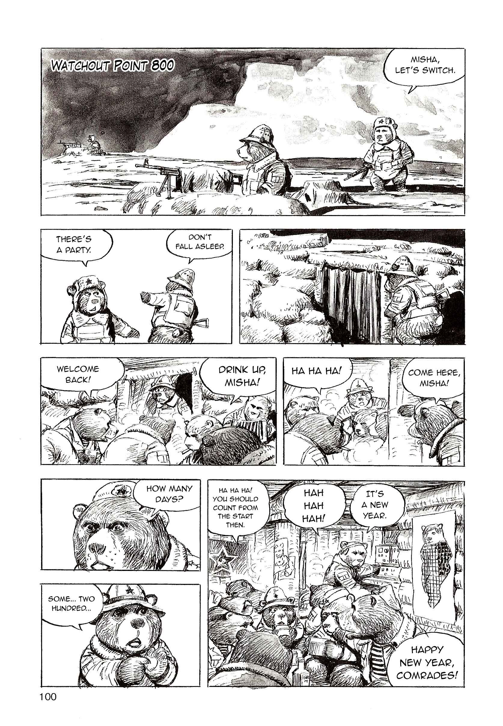 Page 2 Chapter 7 Cat Shit One 80