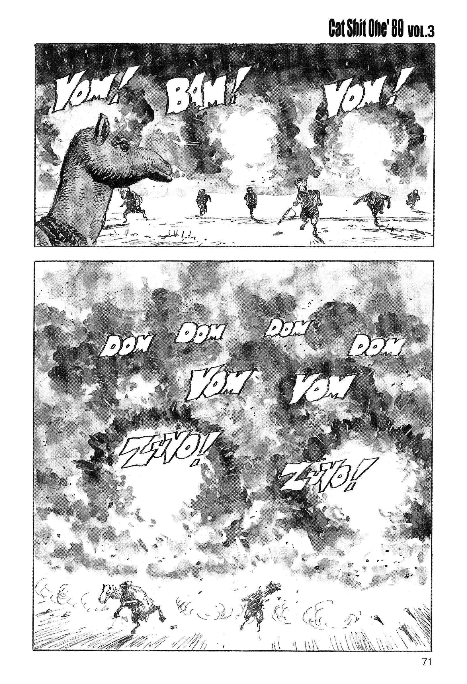 Page 28 Chapter 18.1 Cat Shit One 80