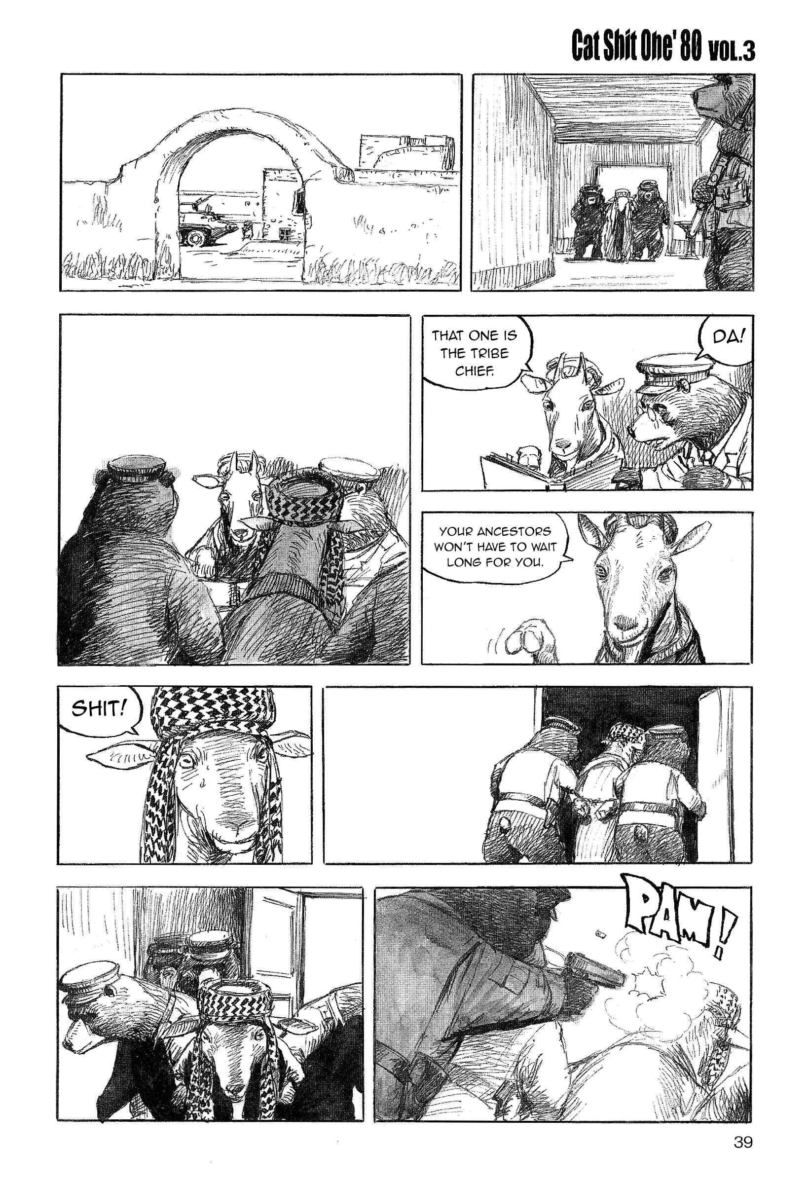 Page 5 Chapter 18 Cat Shit One 80
