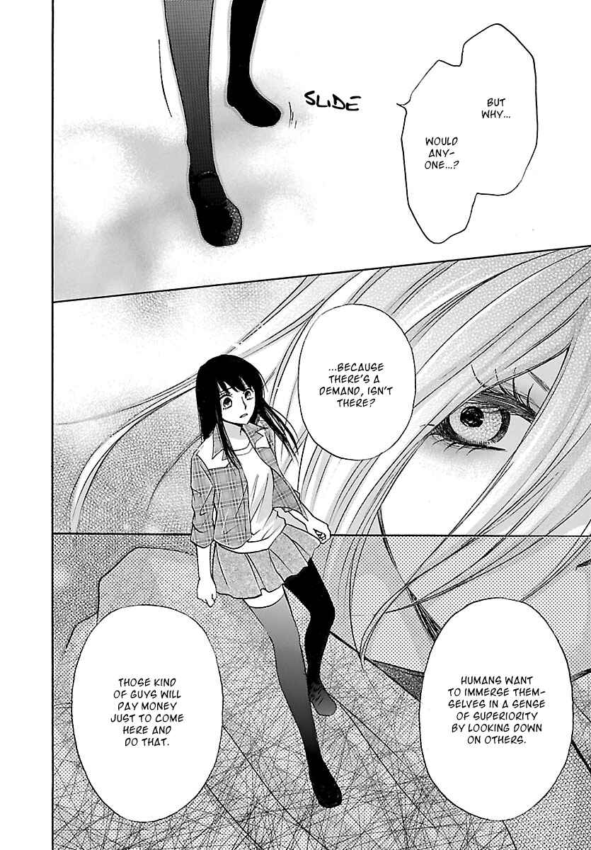 Page 11 Chapter 3 Jigokugata Ningen Doubutsuen - Daiisshou - Noushou Sakuretsu Girl