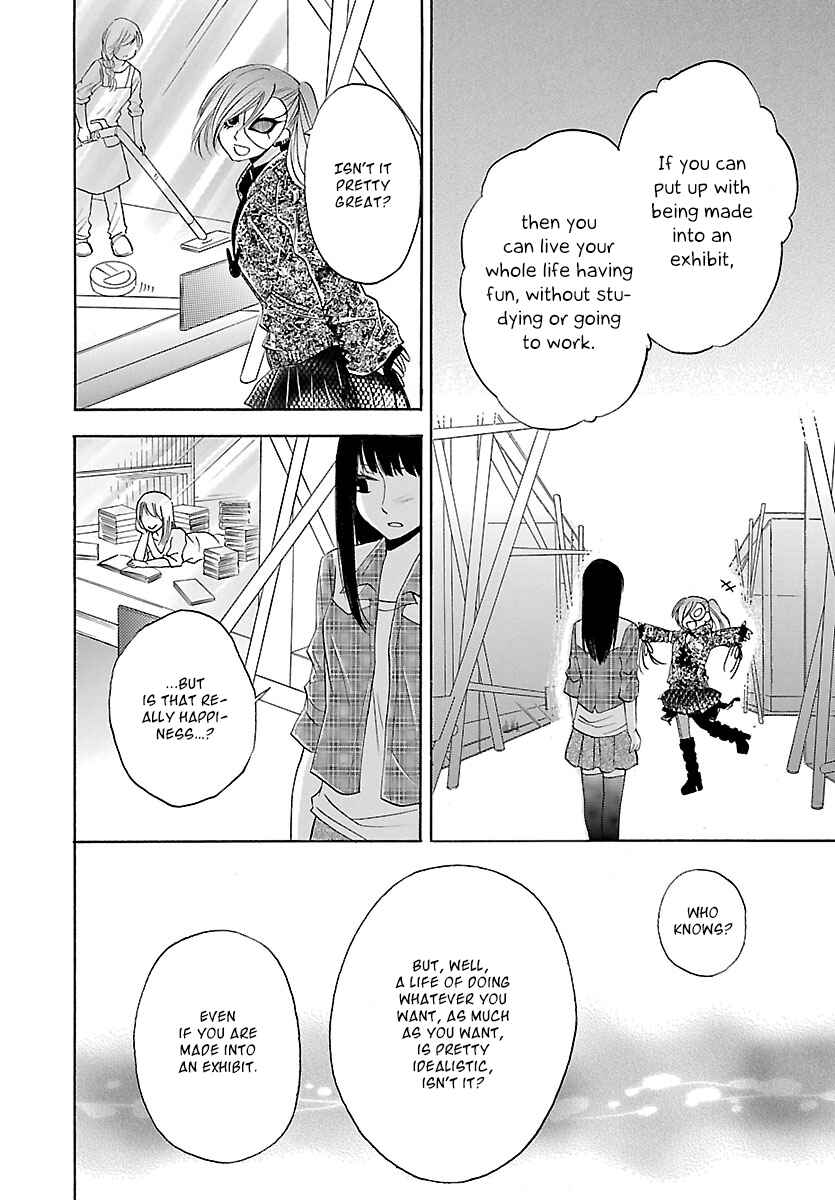 Page 13 Chapter 3 Jigokugata Ningen Doubutsuen - Daiisshou - Noushou Sakuretsu Girl