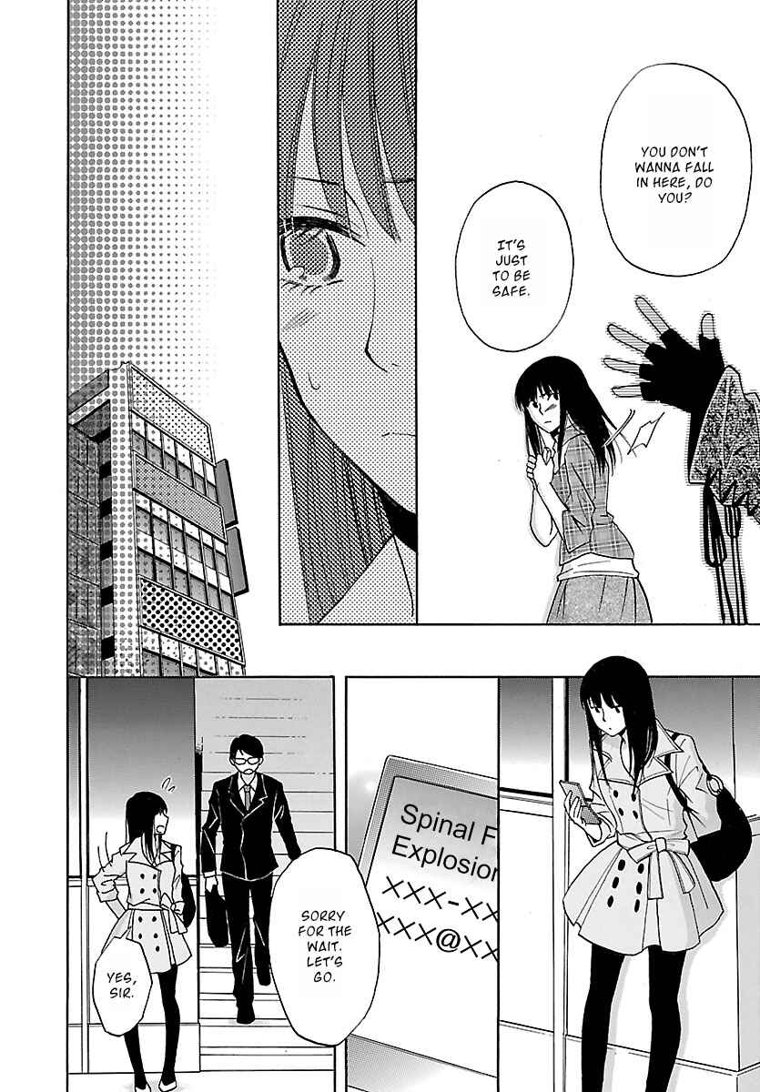 Page 19 Chapter 3 Jigokugata Ningen Doubutsuen - Daiisshou - Noushou Sakuretsu Girl