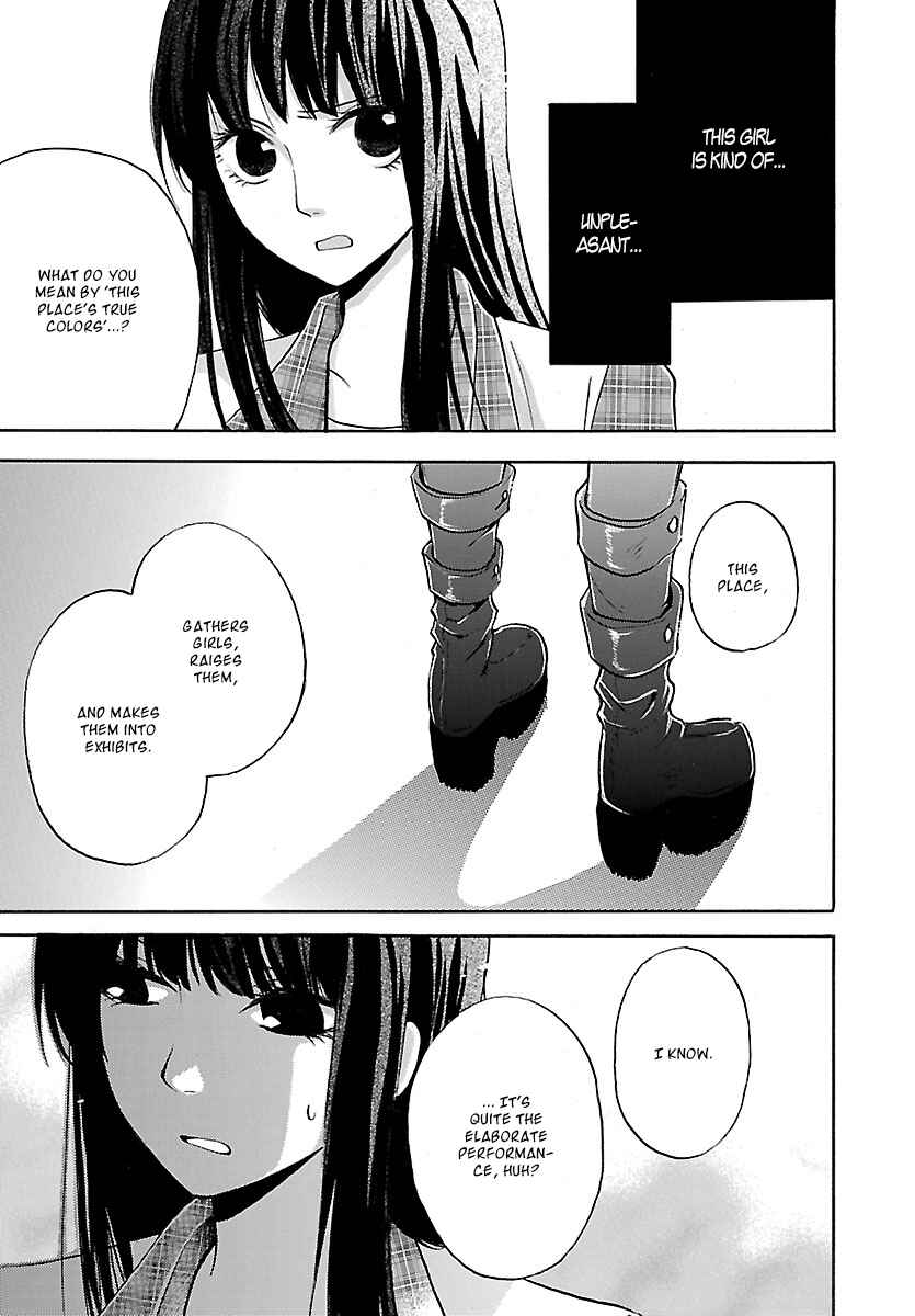 Page 6 Chapter 3 Jigokugata Ningen Doubutsuen - Daiisshou - Noushou Sakuretsu Girl
