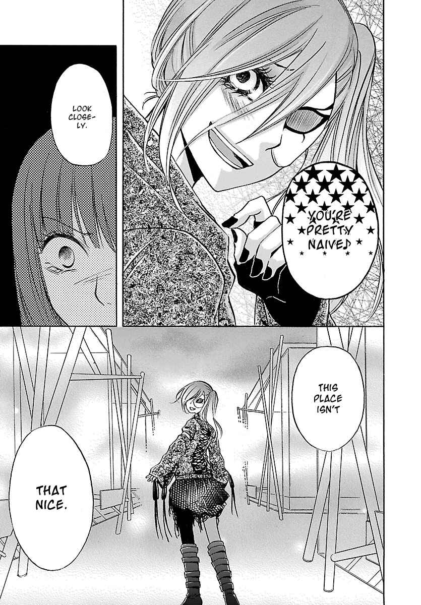 Page 8 Chapter 3 Jigokugata Ningen Doubutsuen - Daiisshou - Noushou Sakuretsu Girl