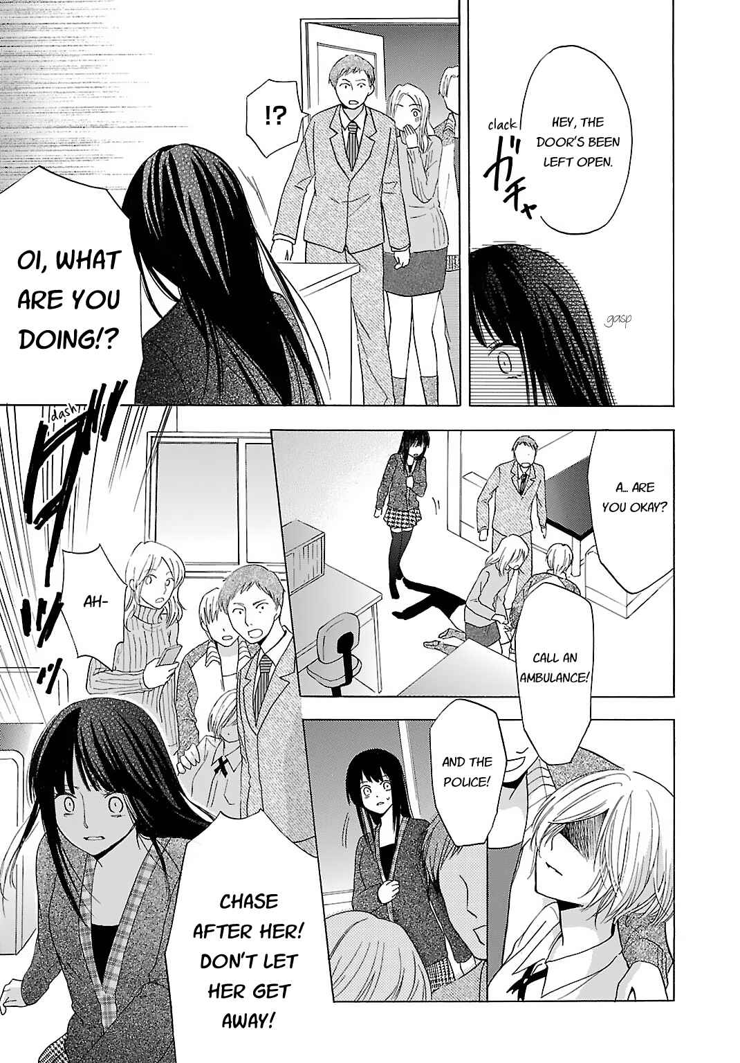 Page 13 Chapter 6 Jigokugata Ningen Doubutsuen - Daiisshou - Noushou Sakuretsu Girl
