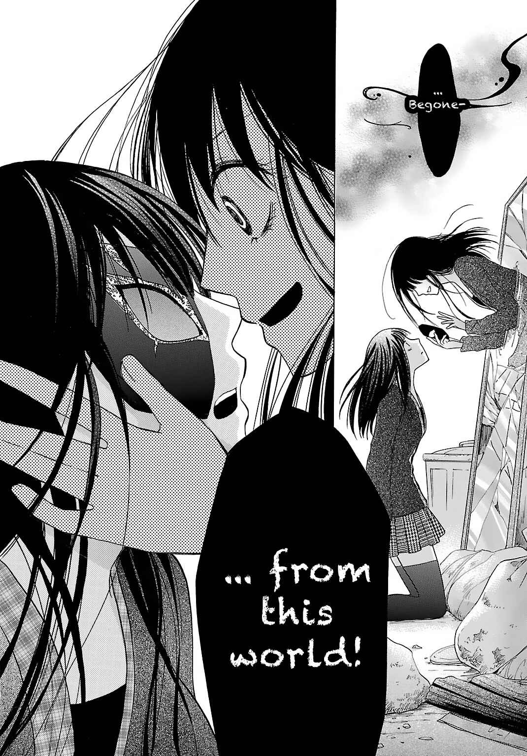 Page 18 Chapter 6 Jigokugata Ningen Doubutsuen - Daiisshou - Noushou Sakuretsu Girl