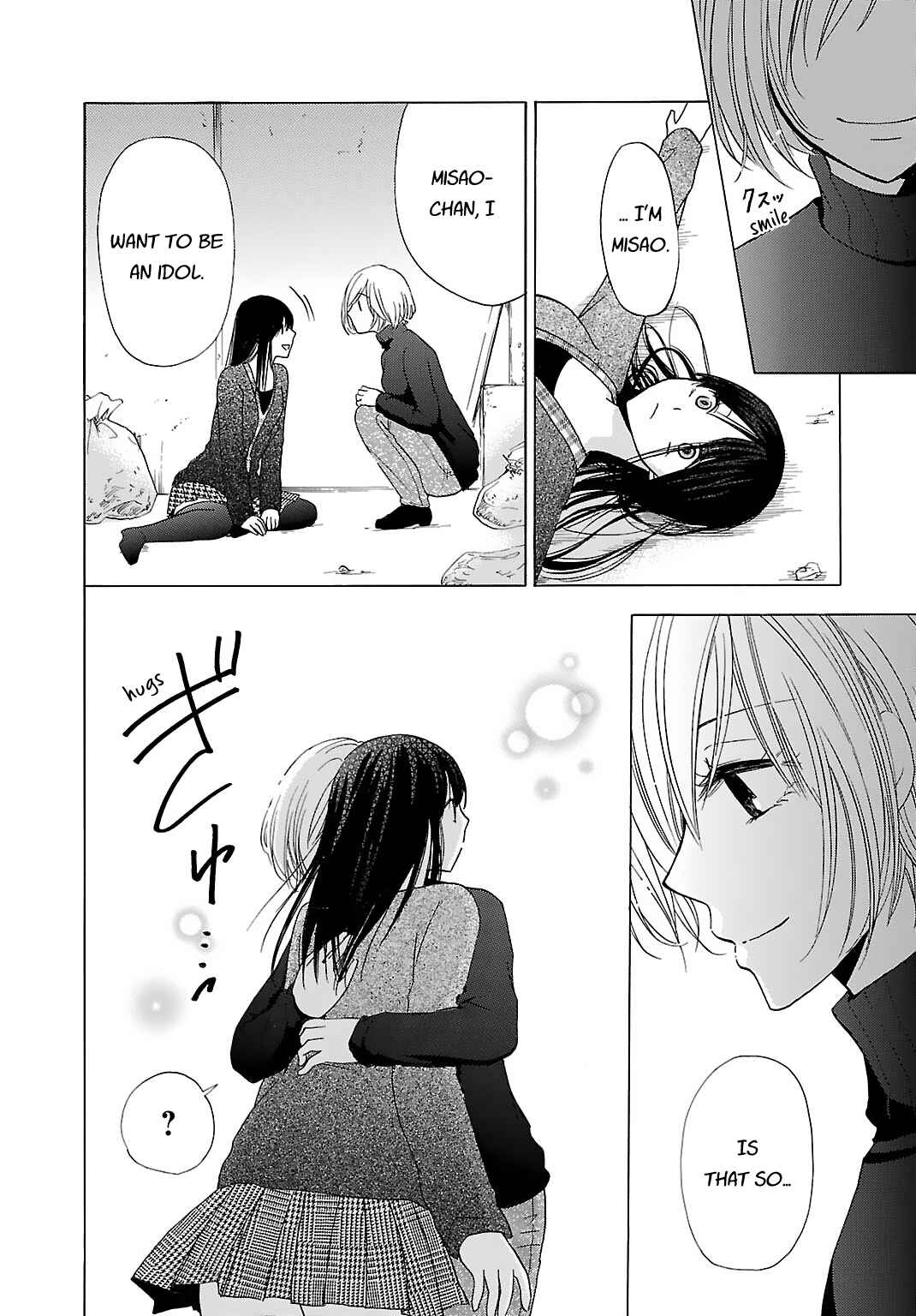 Page 22 Chapter 6 Jigokugata Ningen Doubutsuen - Daiisshou - Noushou Sakuretsu Girl