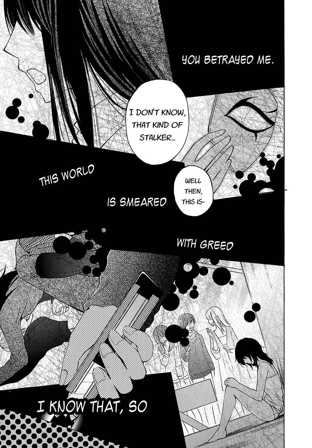 Page 5 Chapter 6 Jigokugata Ningen Doubutsuen - Daiisshou - Noushou Sakuretsu Girl