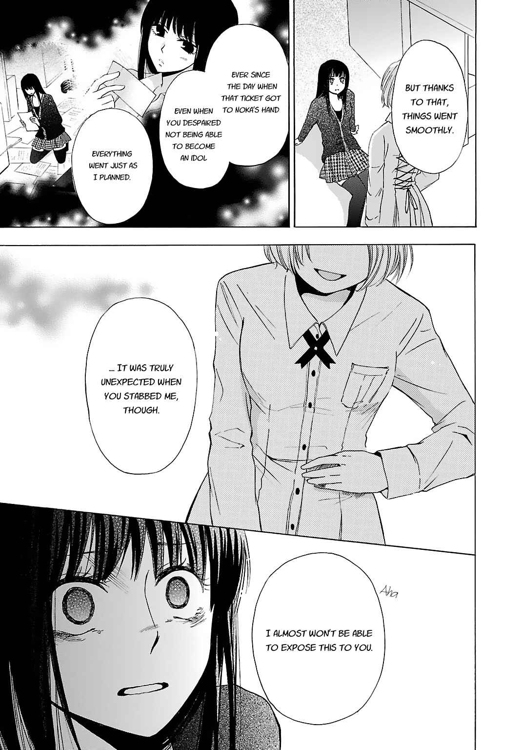 Page 9 Chapter 6 Jigokugata Ningen Doubutsuen - Daiisshou - Noushou Sakuretsu Girl