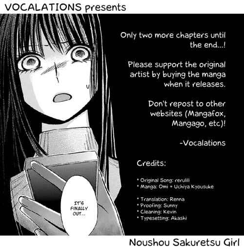 Page 1 Chapter 4 Jigokugata Ningen Doubutsuen - Daiisshou - Noushou Sakuretsu Girl