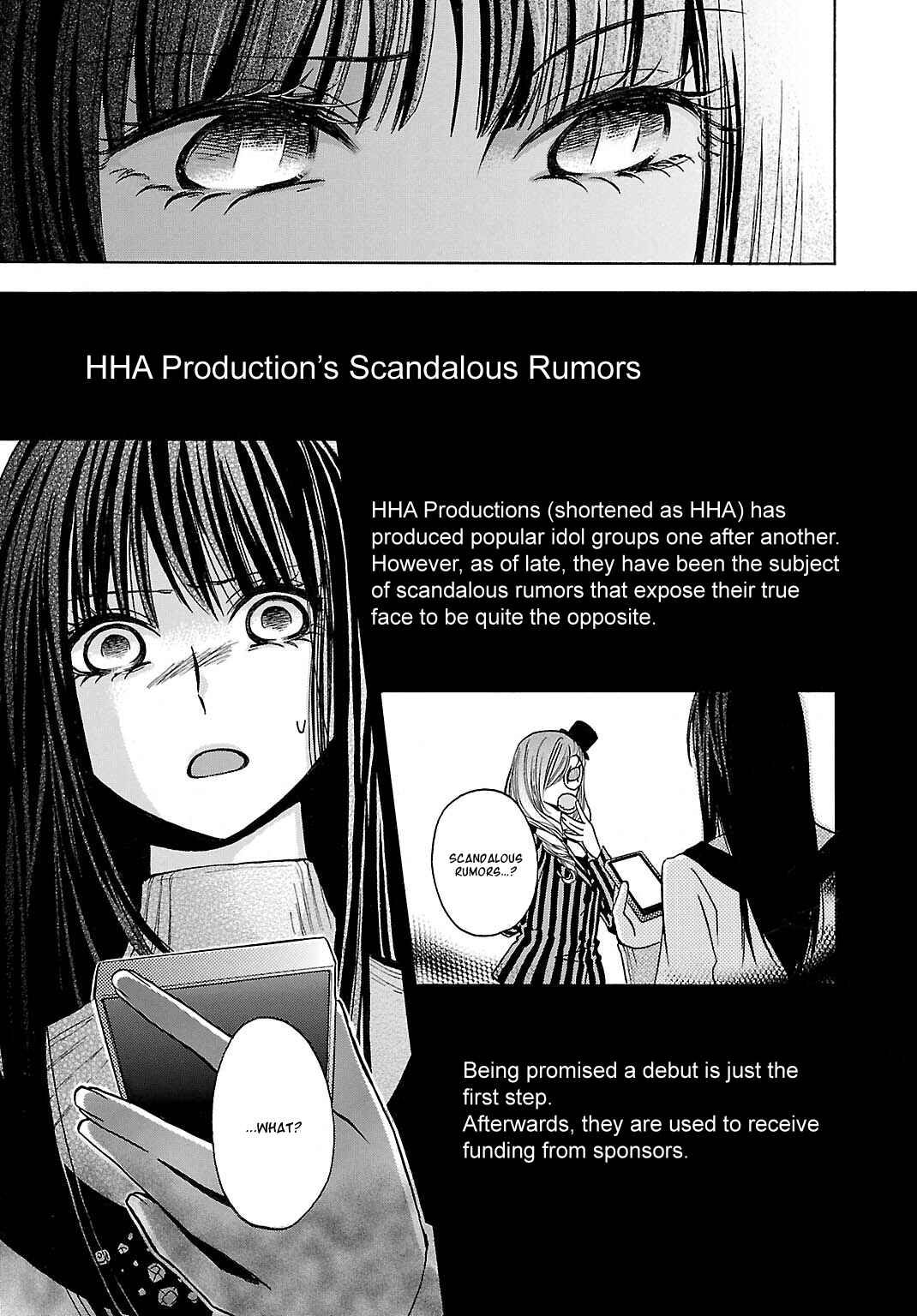 Page 12 Chapter 4 Jigokugata Ningen Doubutsuen - Daiisshou - Noushou Sakuretsu Girl