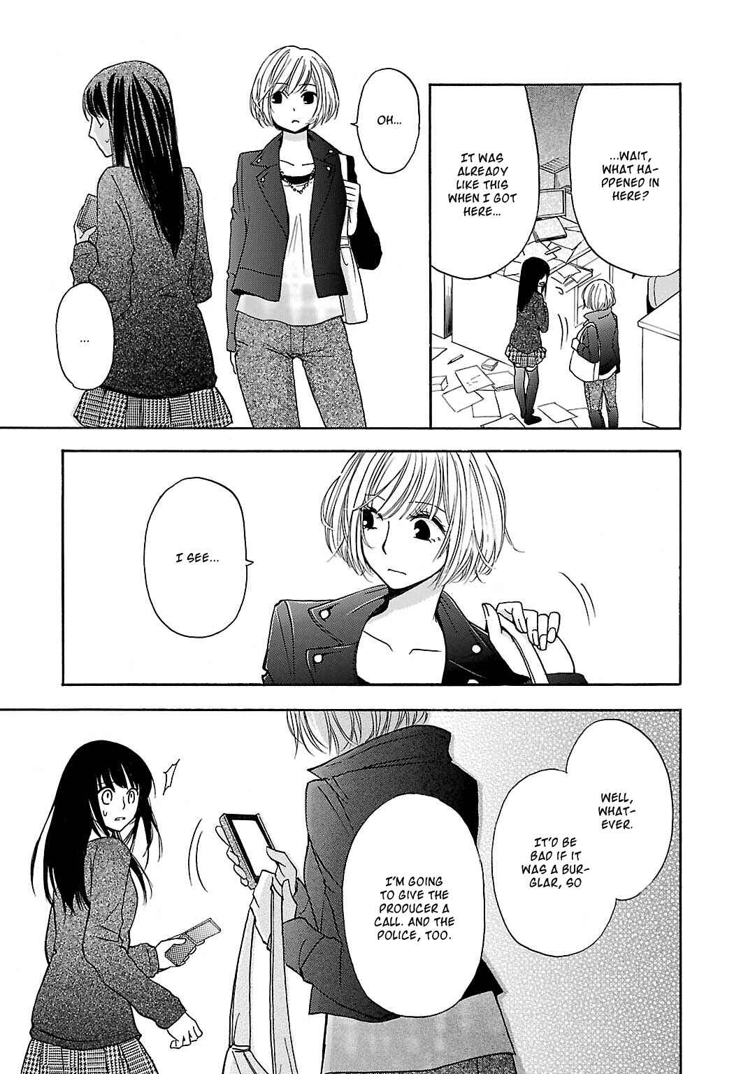 Page 22 Chapter 4 Jigokugata Ningen Doubutsuen - Daiisshou - Noushou Sakuretsu Girl