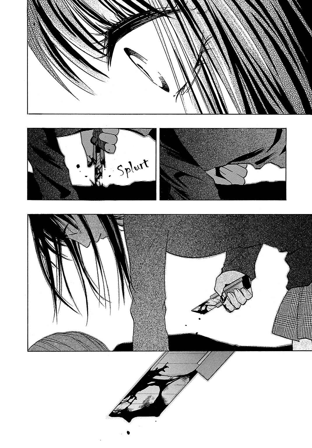 Page 32 Chapter 4 Jigokugata Ningen Doubutsuen - Daiisshou - Noushou Sakuretsu Girl