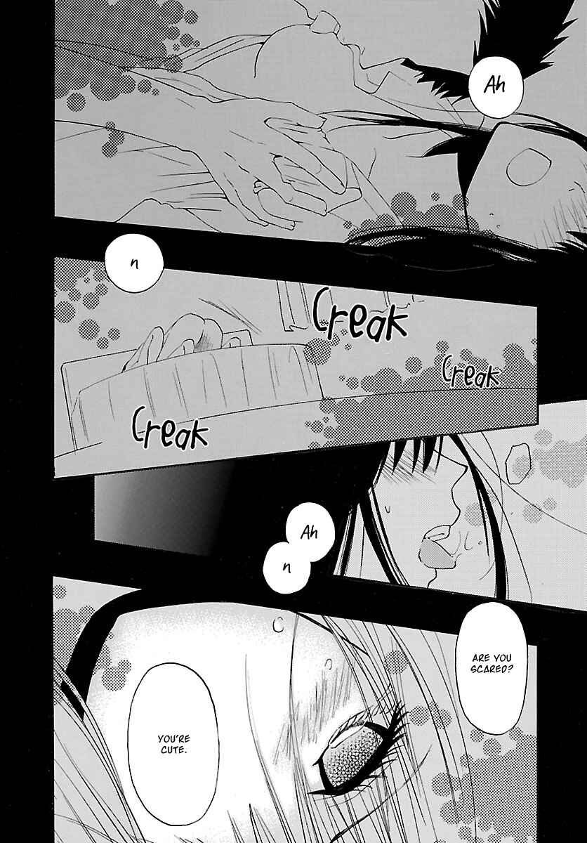Page 16 Chapter 1 Jigokugata Ningen Doubutsuen - Daiisshou - Noushou Sakuretsu Girl